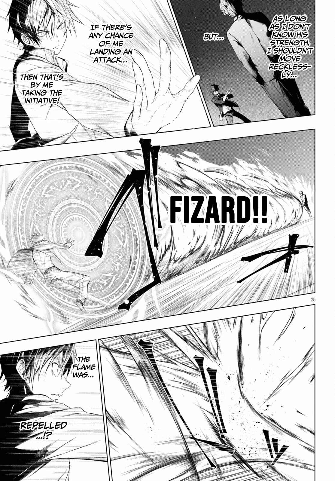 Page 25 Chapter 19 Maou Gakuen no Hangyakusha