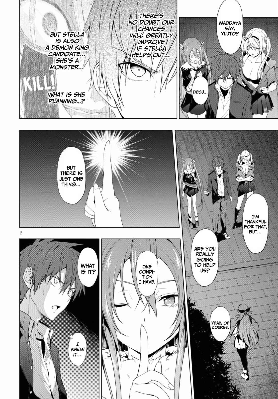 Page 3 Chapter 19 Maou Gakuen no Hangyakusha