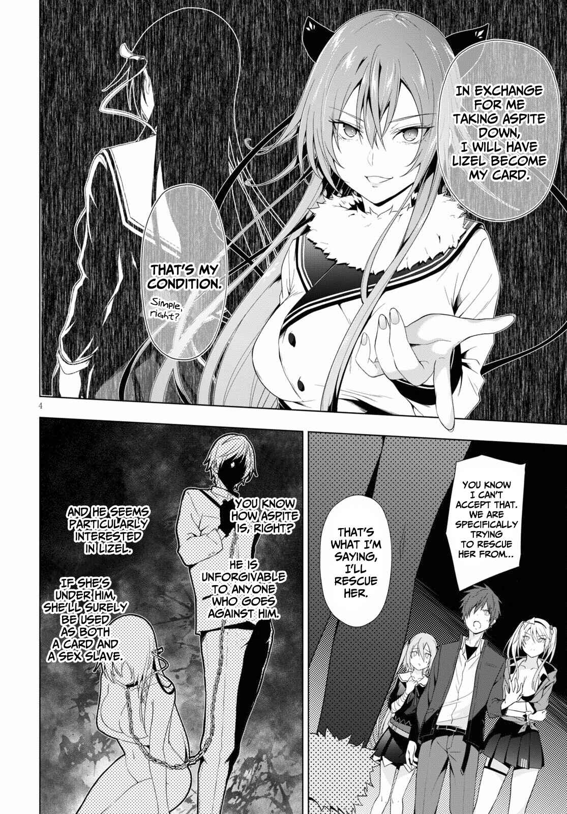 Page 5 Chapter 19 Maou Gakuen no Hangyakusha