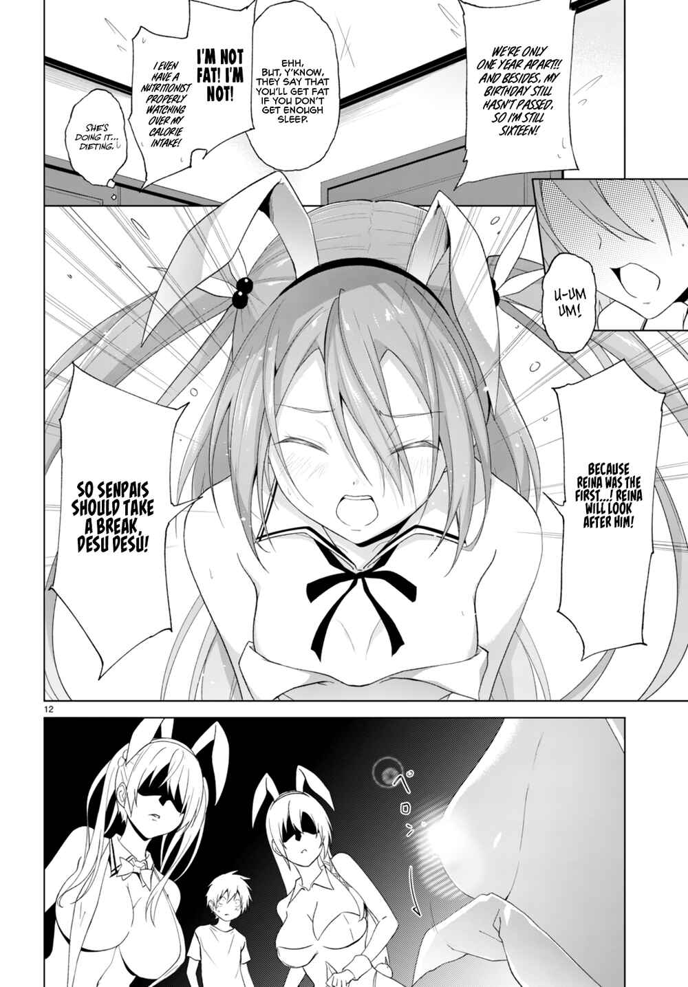 Page 12 Chapter 24 Maou Gakuen no Hangyakusha