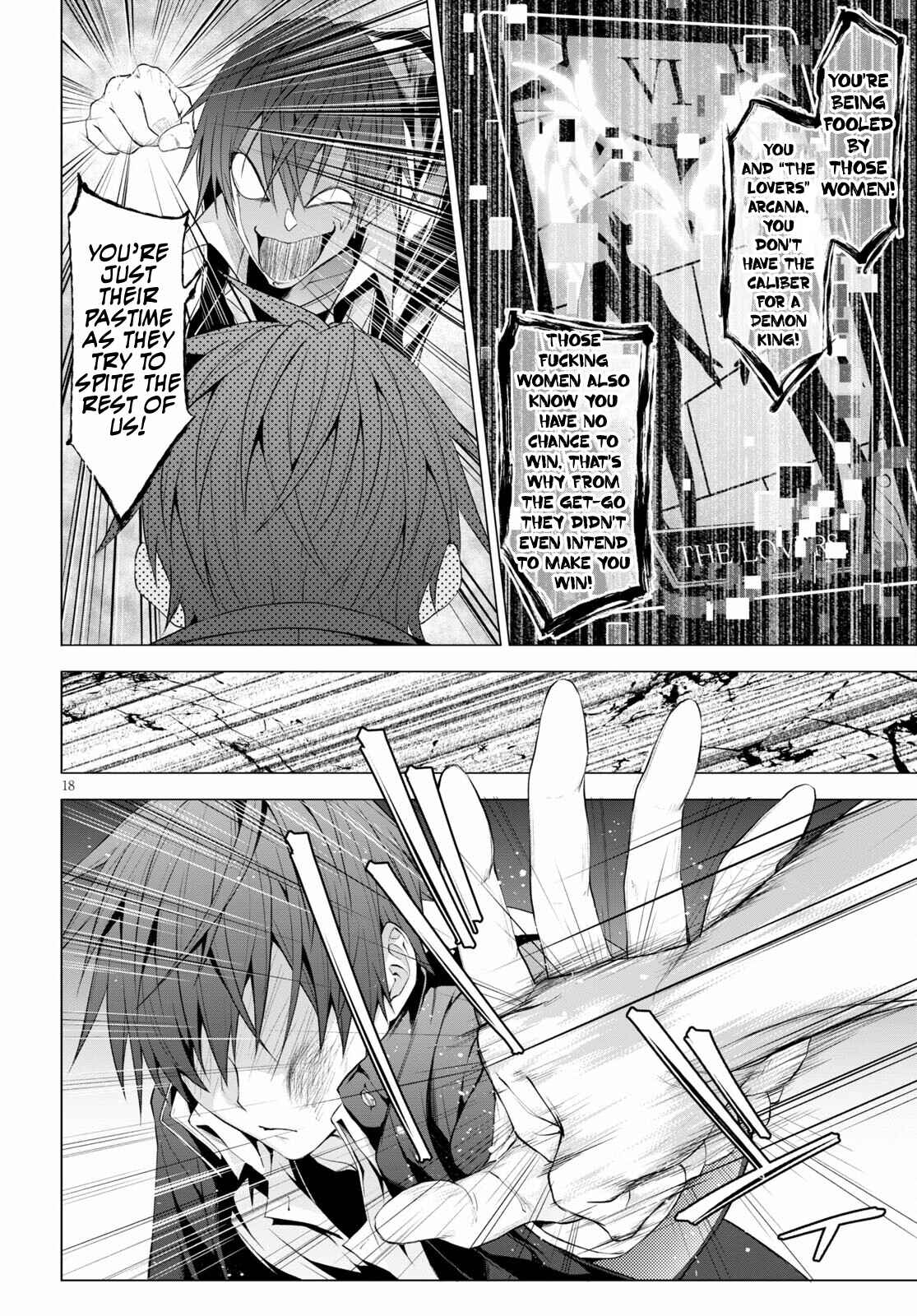 Page 16 Chapter 13 Maou Gakuen no Hangyakusha