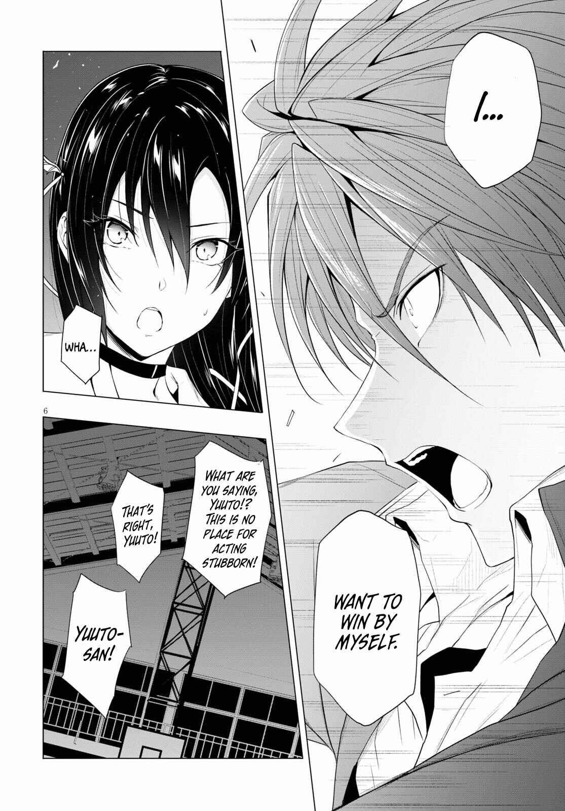 Page 4 Chapter 13 Maou Gakuen no Hangyakusha