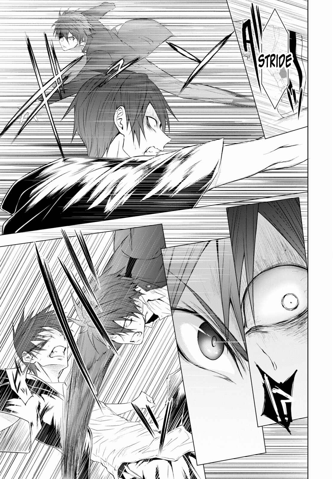 Page 5 Chapter 13 Maou Gakuen no Hangyakusha