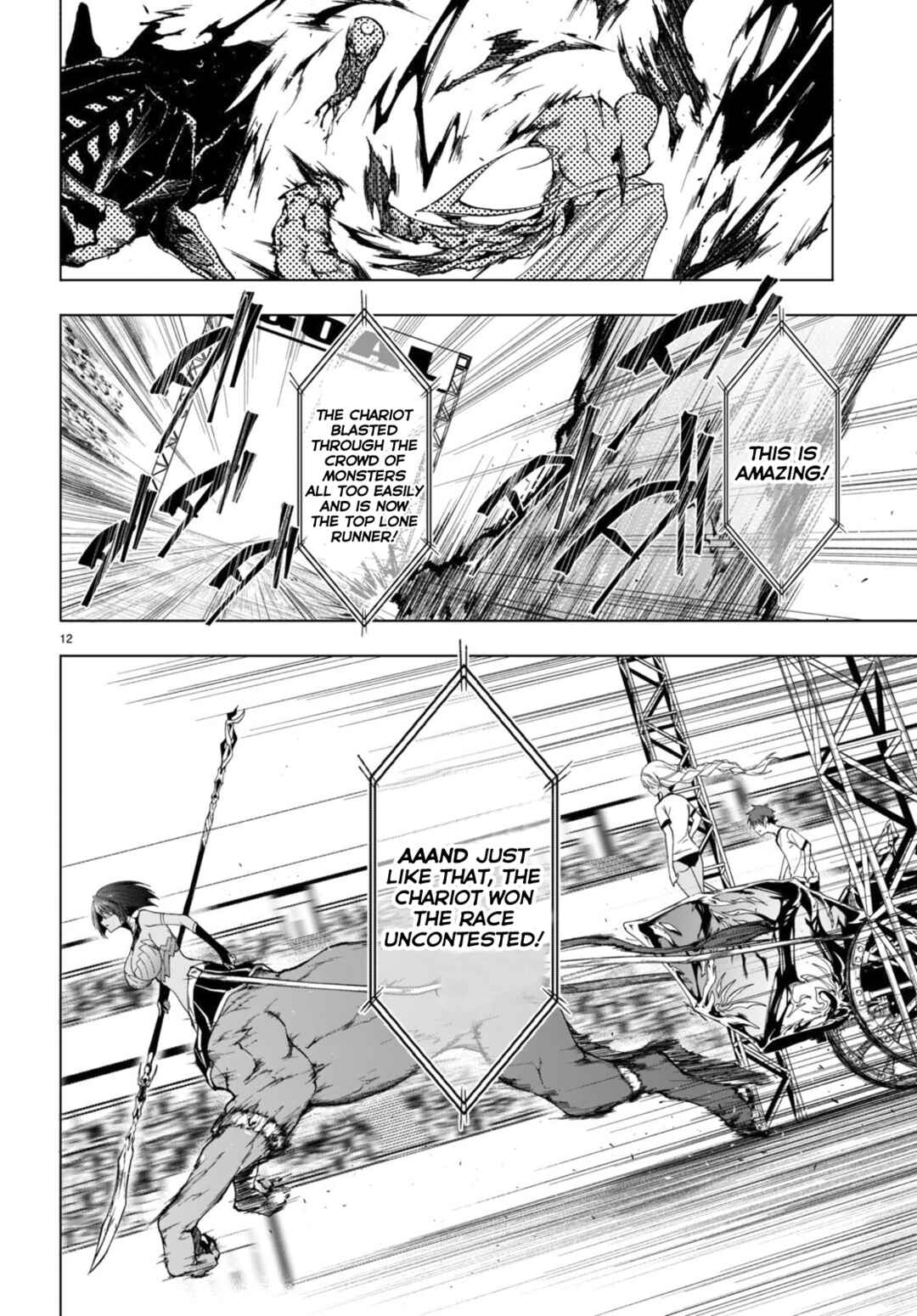 Page 11 Chapter 40 Maou Gakuen no Hangyakusha