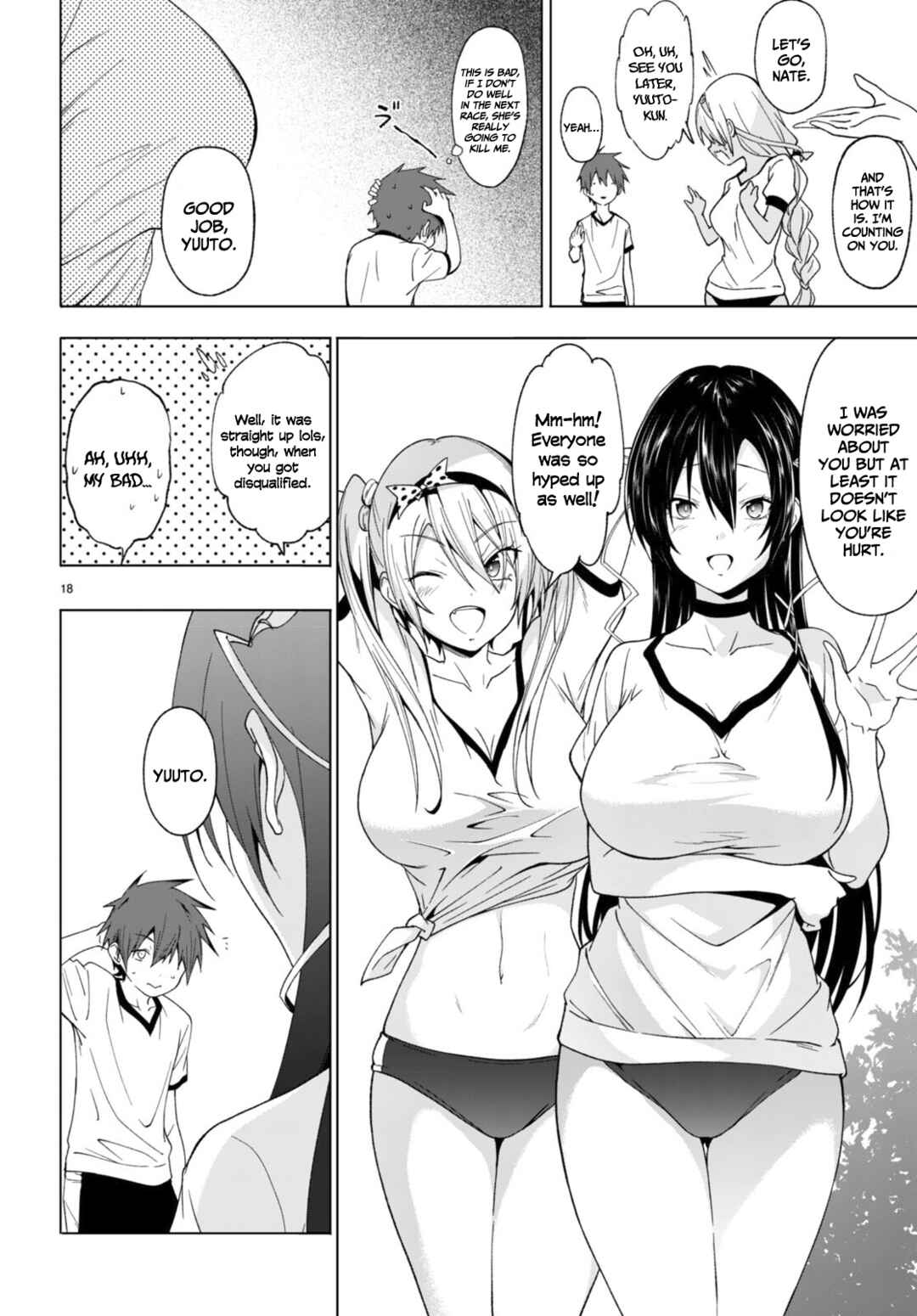 Page 17 Chapter 40 Maou Gakuen no Hangyakusha