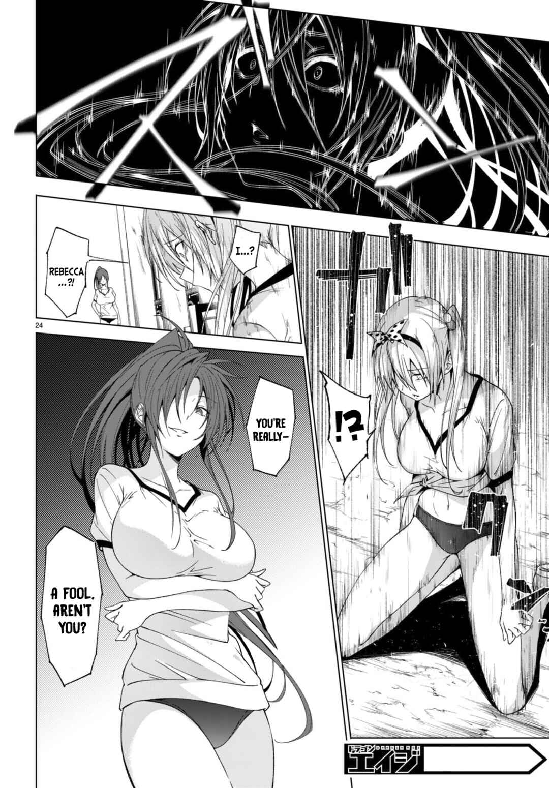 Page 23 Chapter 40 Maou Gakuen no Hangyakusha