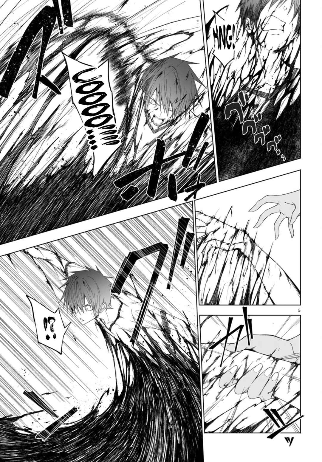 Page 6 Chapter 40 Maou Gakuen no Hangyakusha