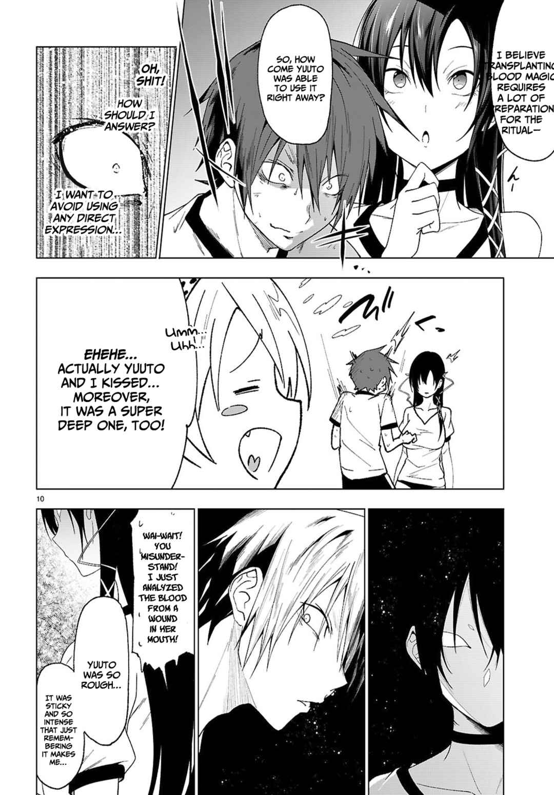 Page 11 Chapter 46 Maou Gakuen no Hangyakusha