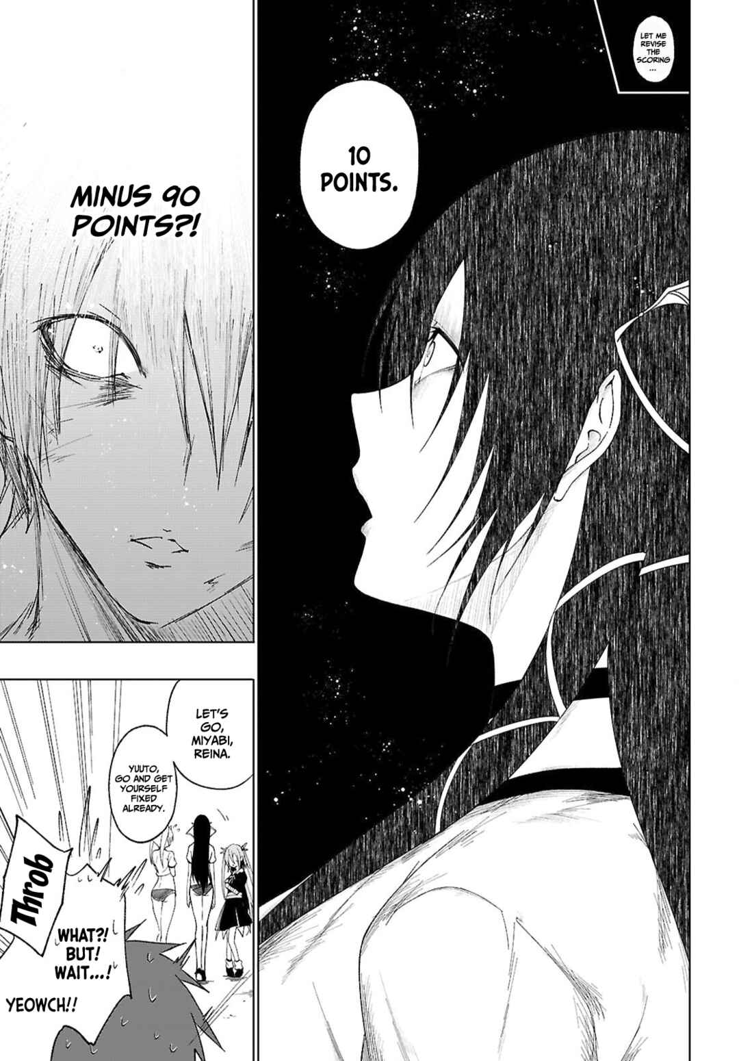 Page 12 Chapter 46 Maou Gakuen no Hangyakusha