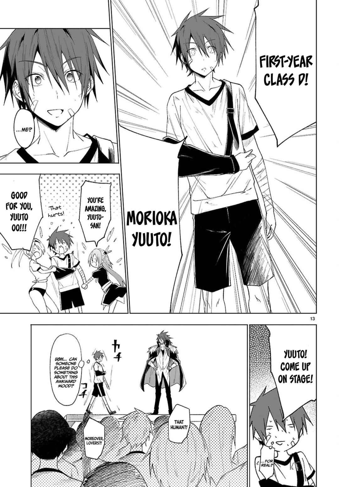Page 14 Chapter 46 Maou Gakuen no Hangyakusha