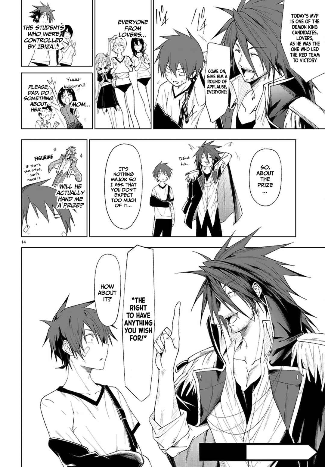 Page 15 Chapter 46 Maou Gakuen no Hangyakusha