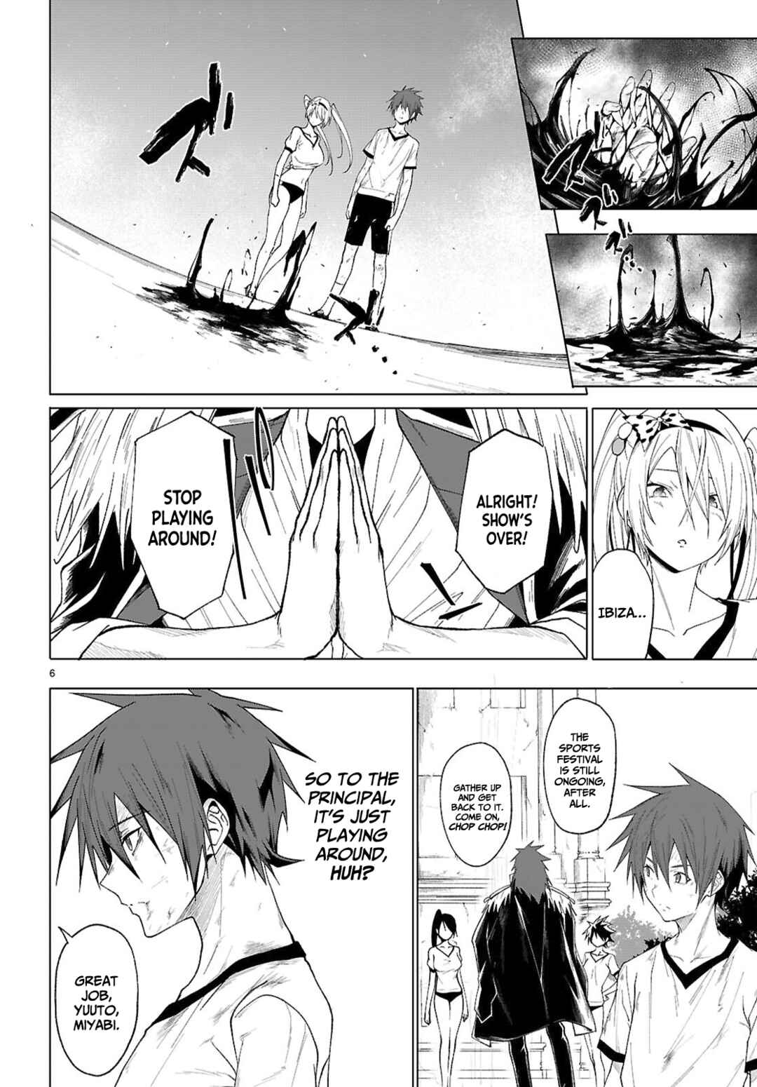Page 7 Chapter 46 Maou Gakuen no Hangyakusha