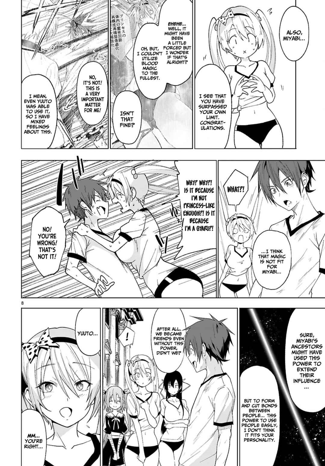 Page 9 Chapter 46 Maou Gakuen no Hangyakusha