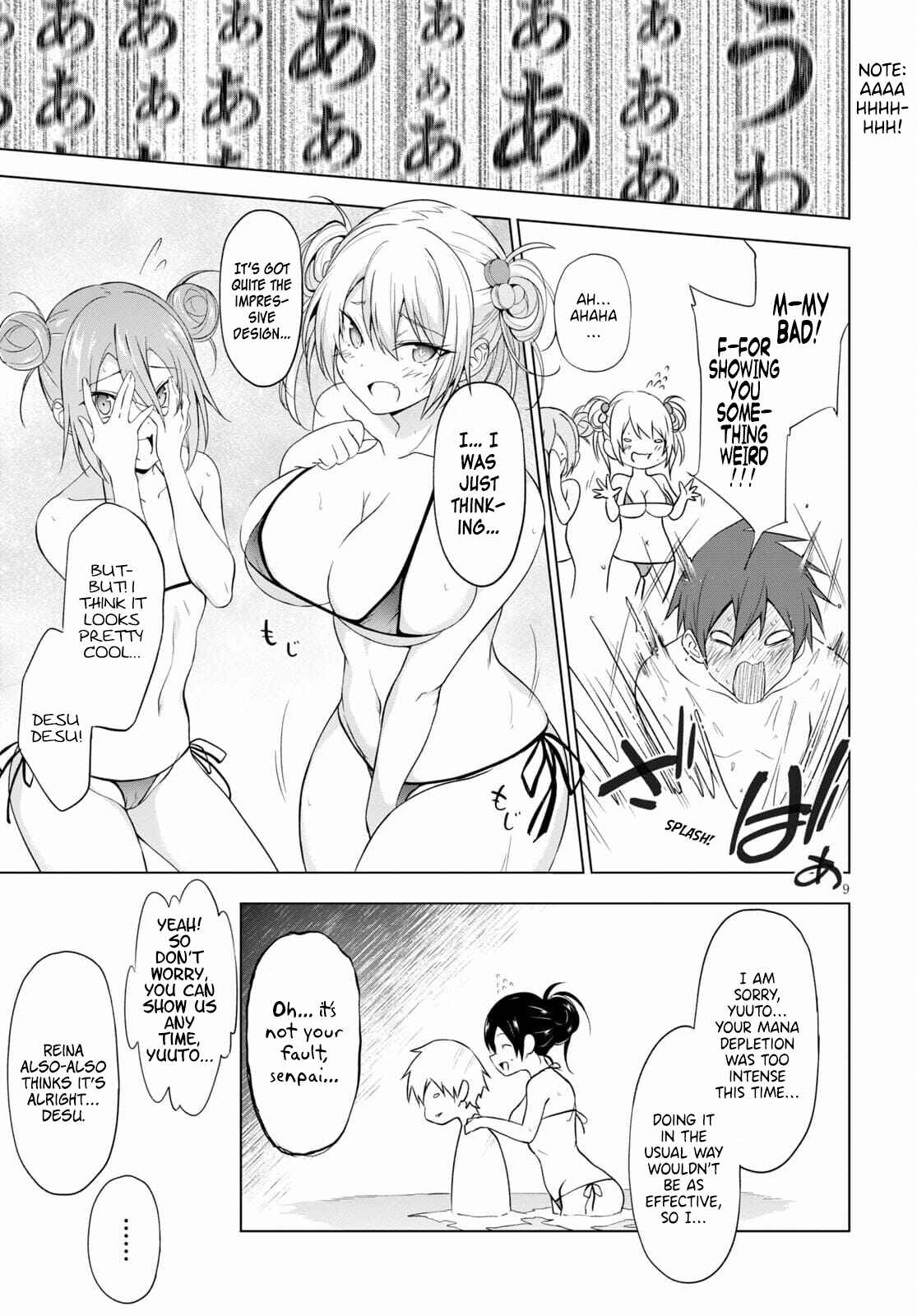 Page 10 Chapter 15 Maou Gakuen no Hangyakusha