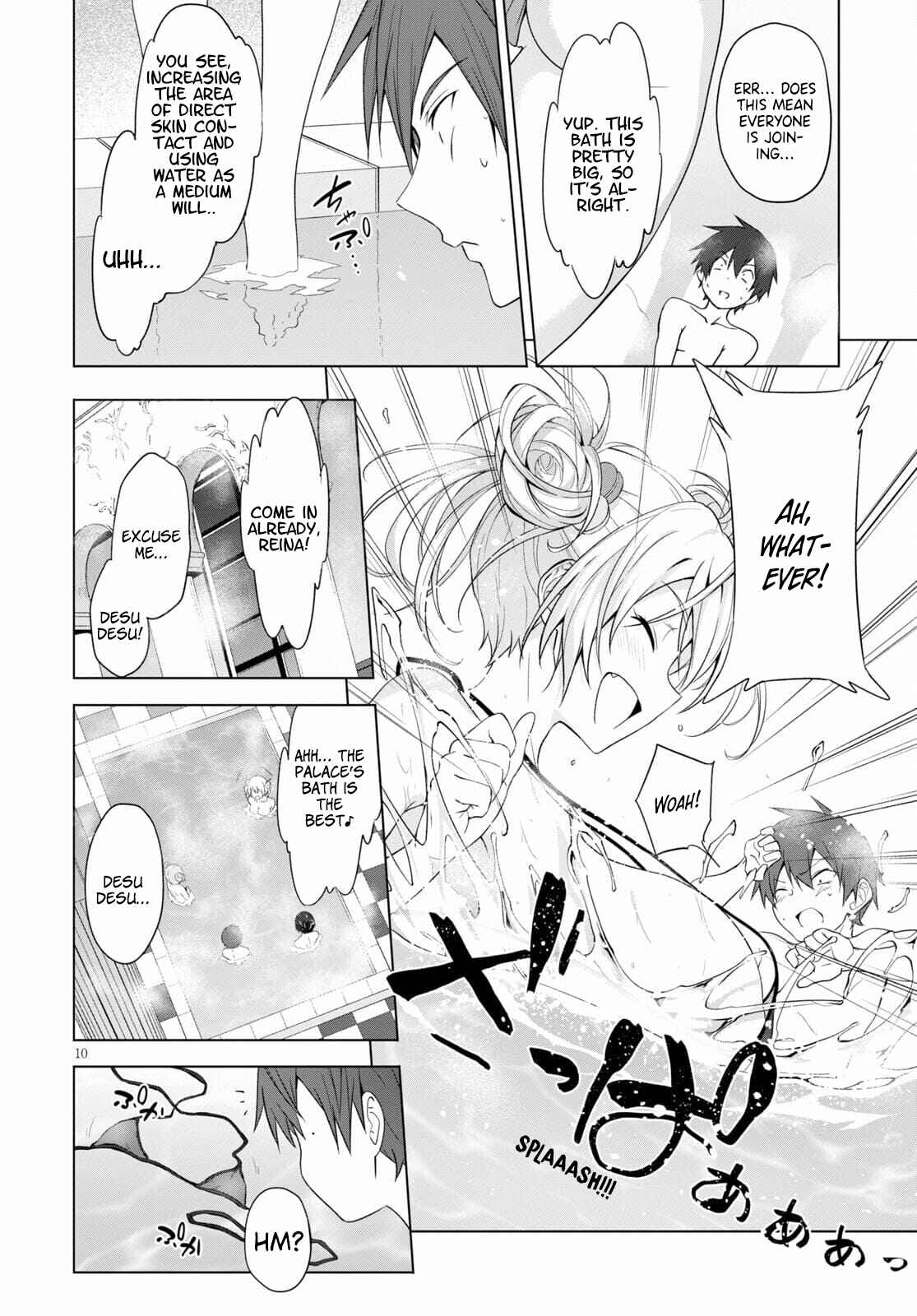 Page 11 Chapter 15 Maou Gakuen no Hangyakusha