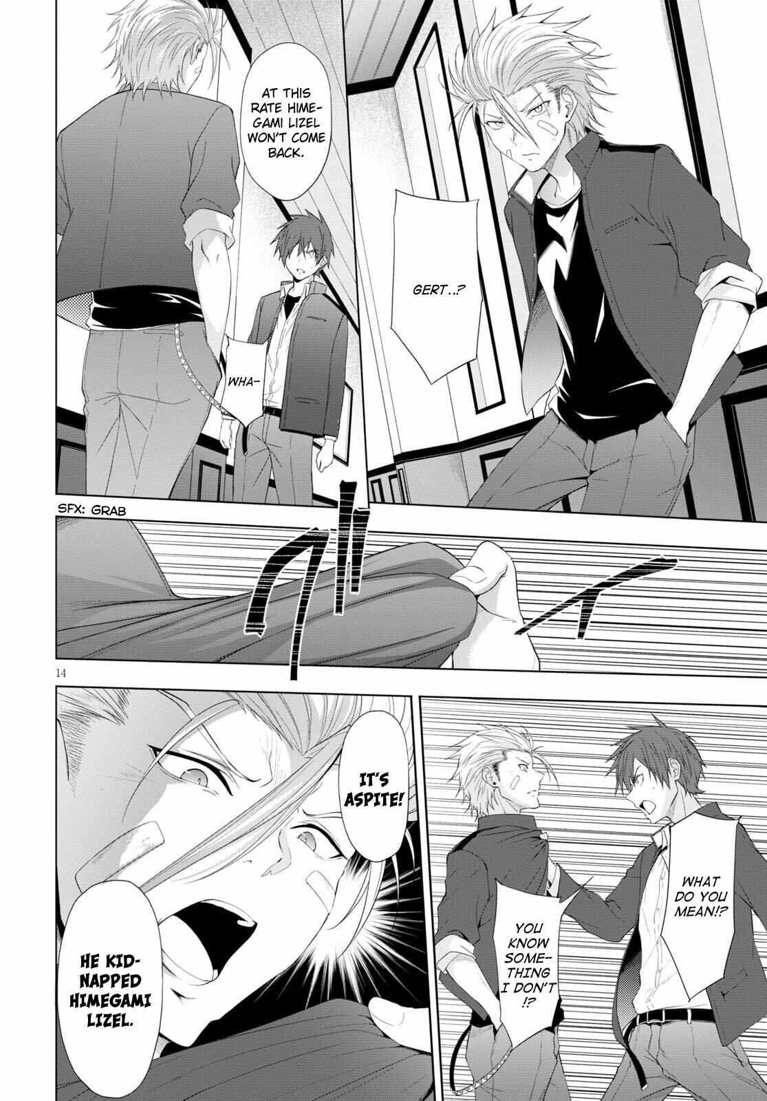 Page 13 Chapter 18 Maou Gakuen no Hangyakusha