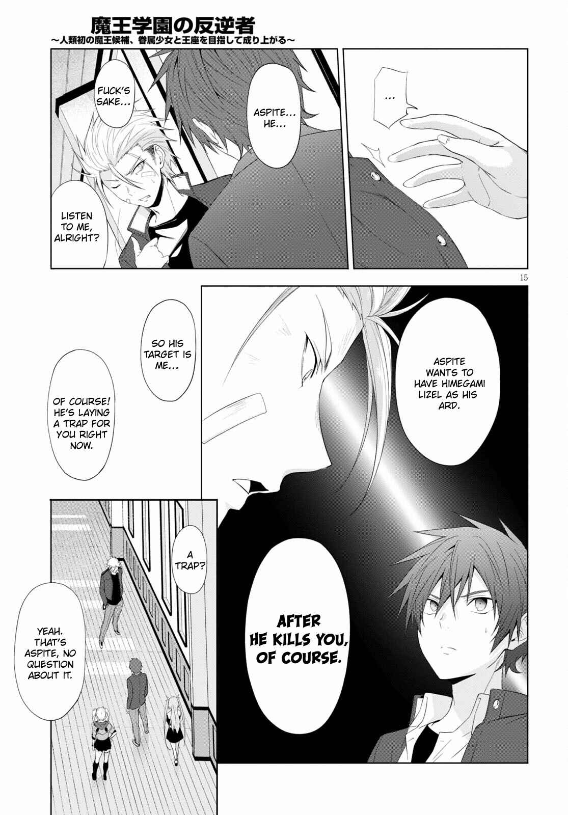 Page 14 Chapter 18 Maou Gakuen no Hangyakusha