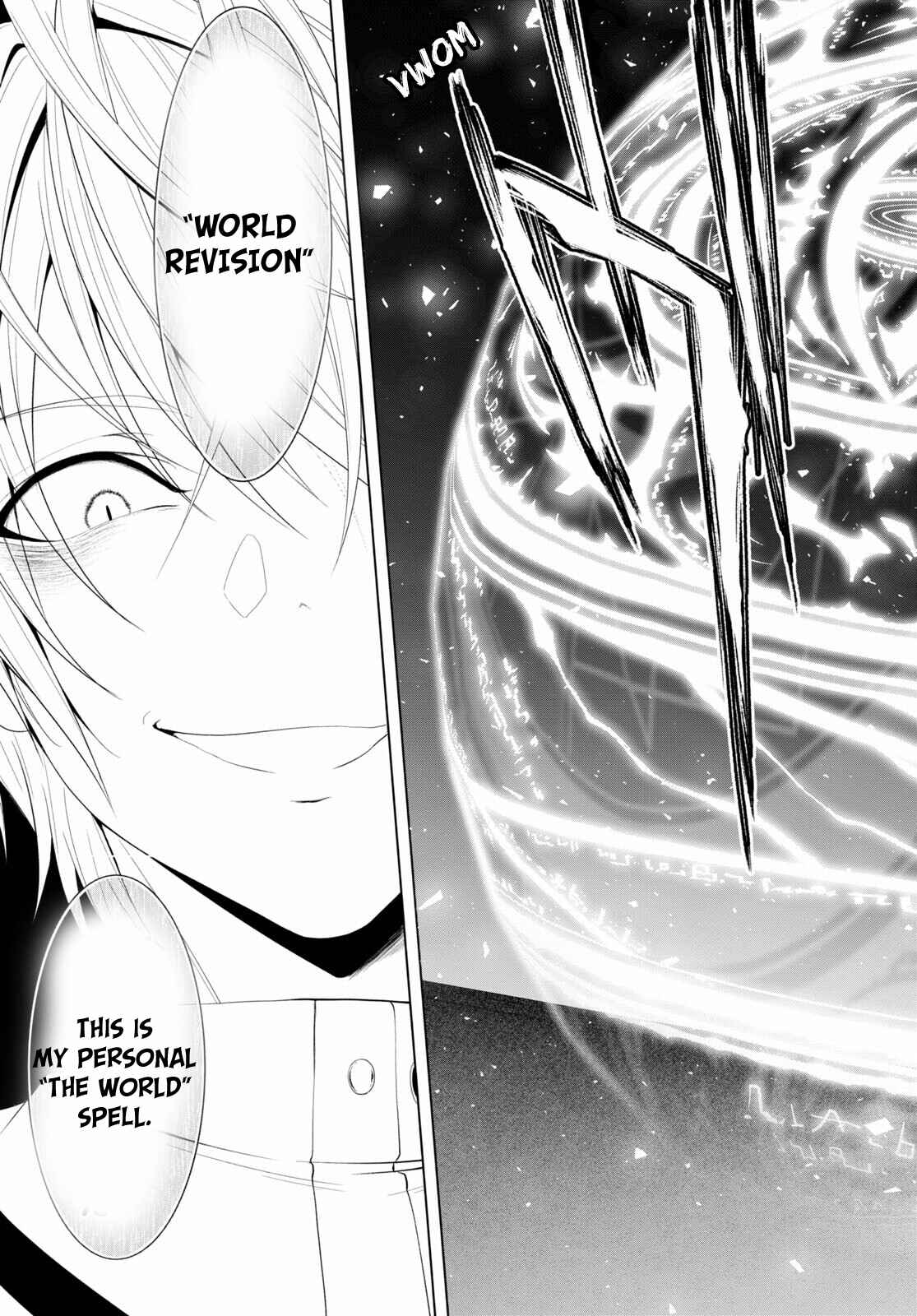 Page 5 Chapter 18 Maou Gakuen no Hangyakusha