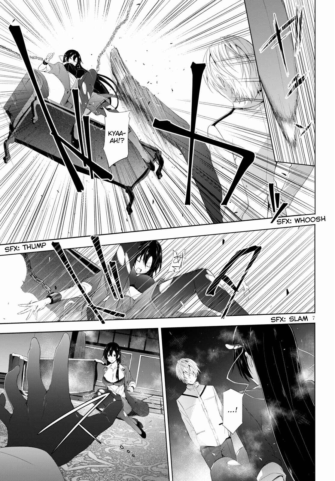 Page 7 Chapter 18 Maou Gakuen no Hangyakusha