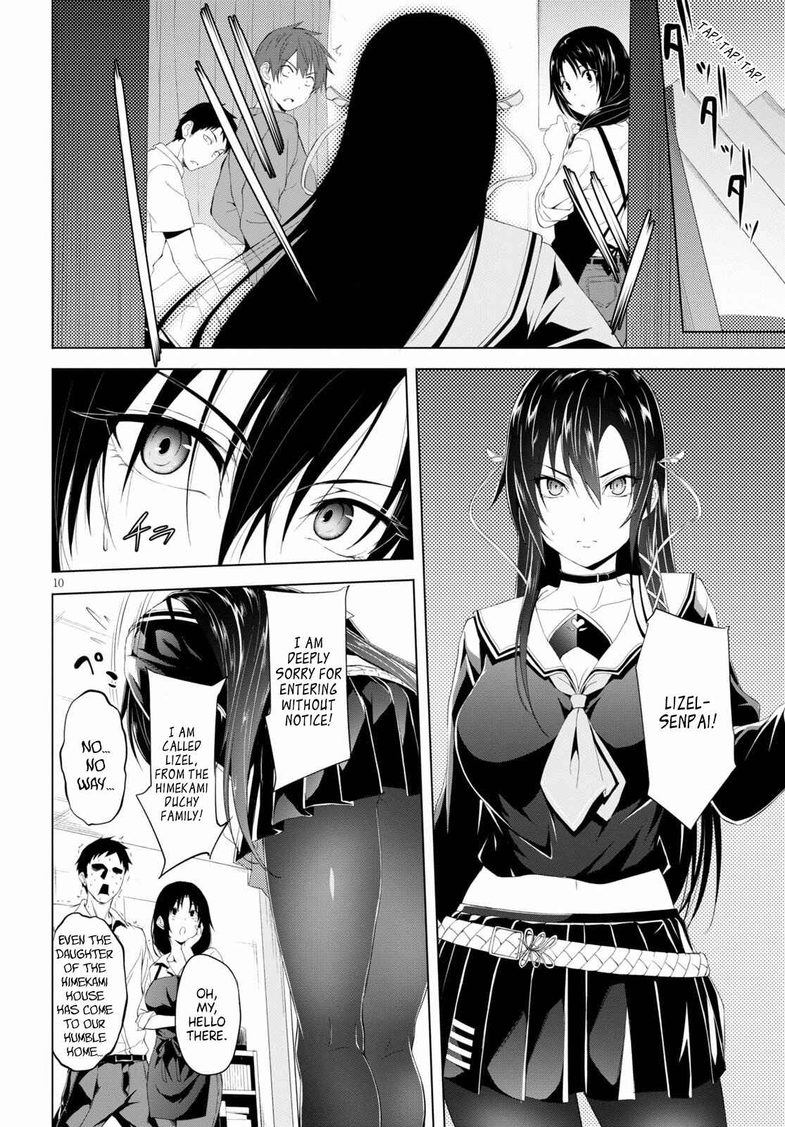 Page 11 Chapter 8 Maou Gakuen no Hangyakusha