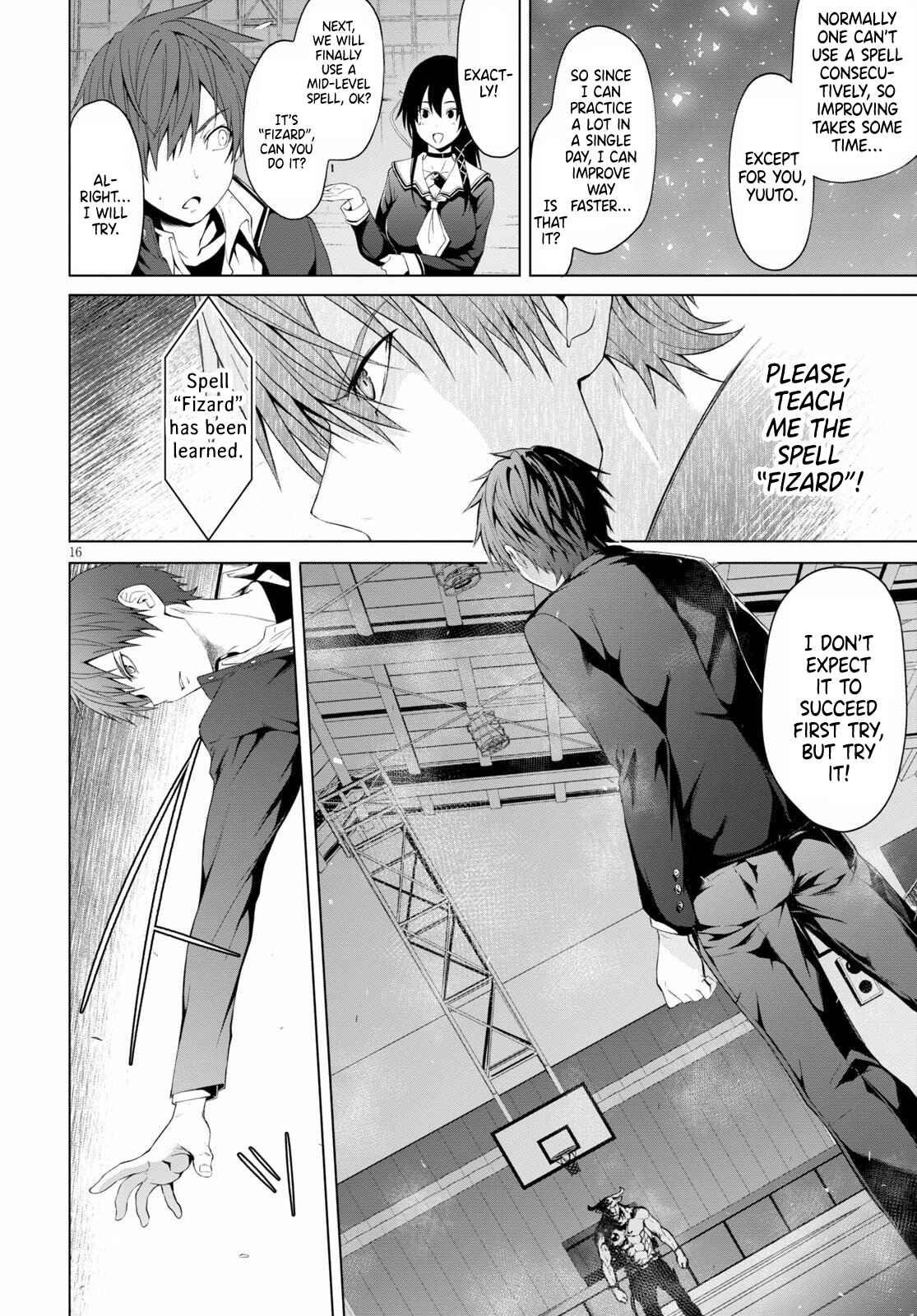 Page 17 Chapter 8 Maou Gakuen no Hangyakusha