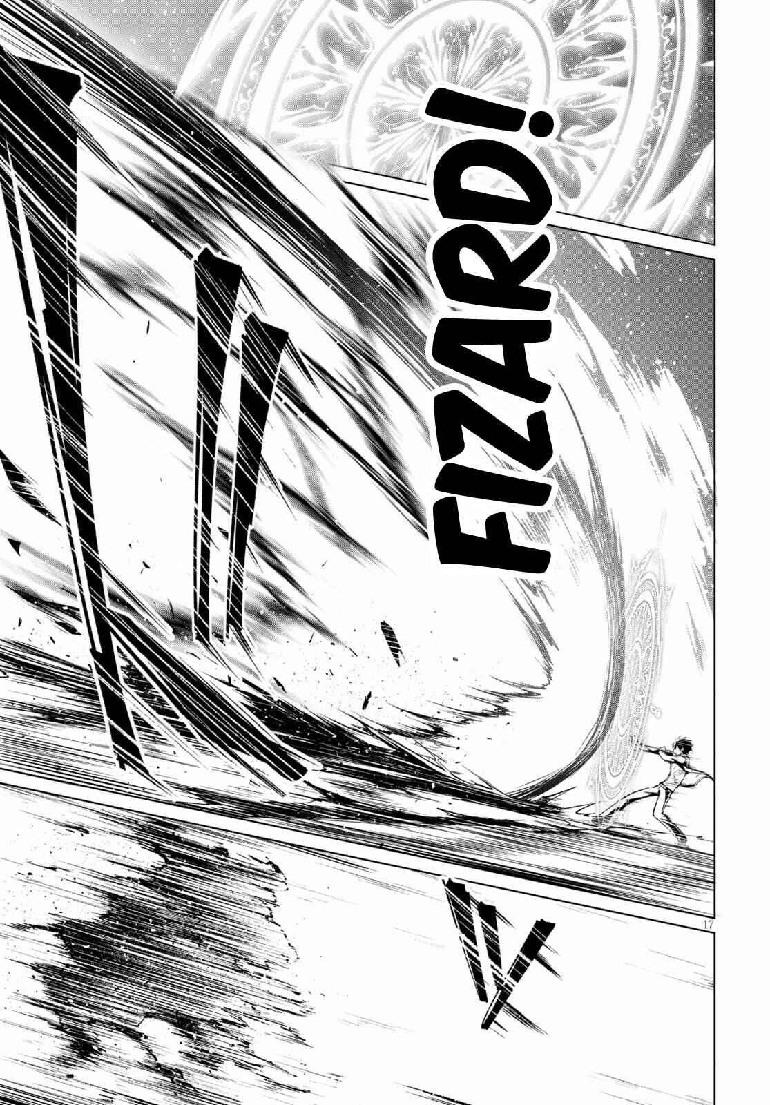 Page 18 Chapter 8 Maou Gakuen no Hangyakusha