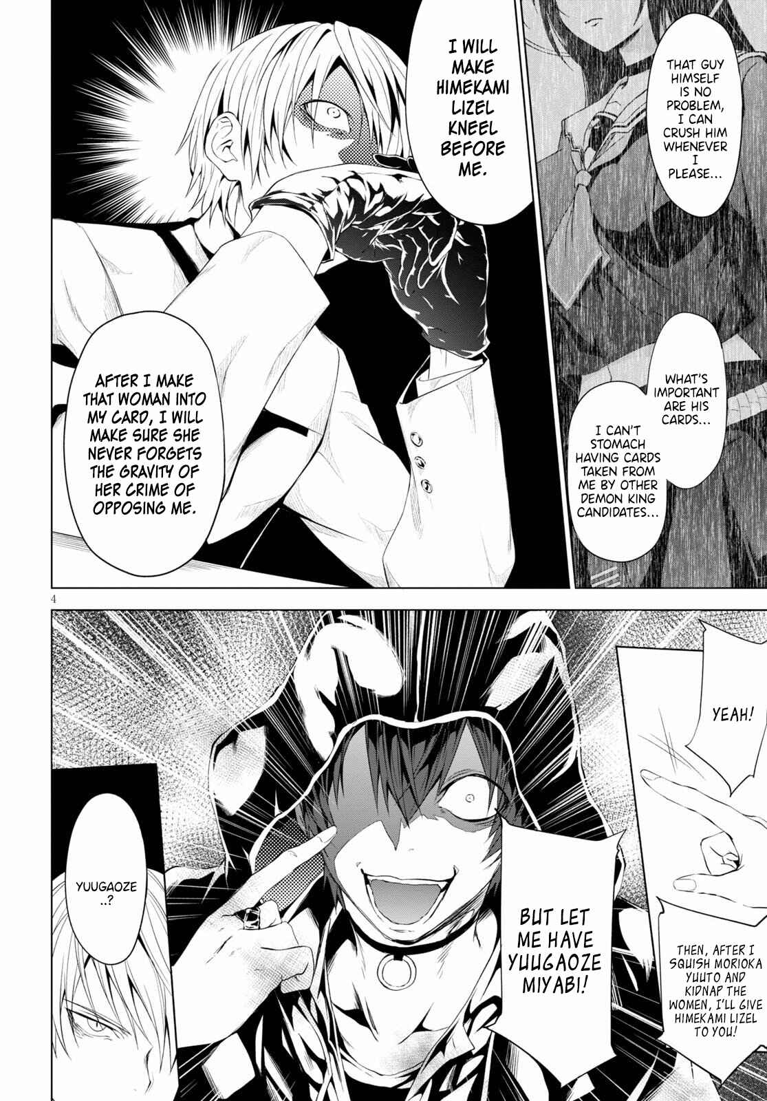 Page 5 Chapter 8 Maou Gakuen no Hangyakusha