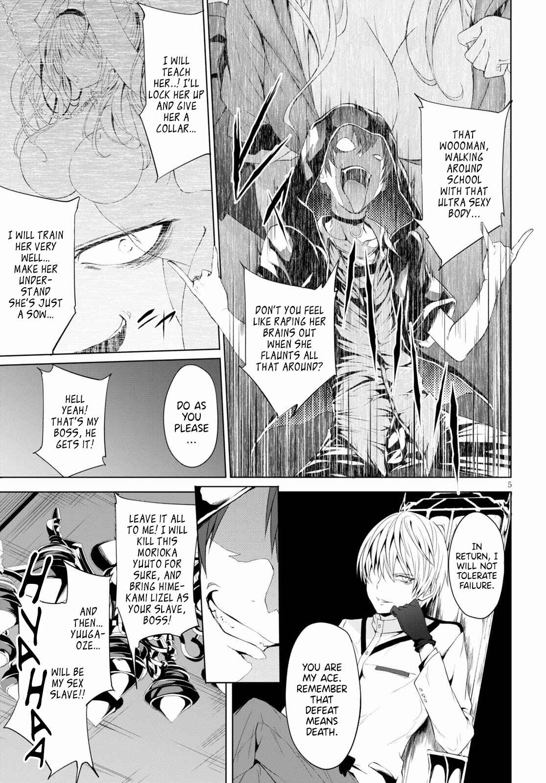 Page 6 Chapter 8 Maou Gakuen no Hangyakusha