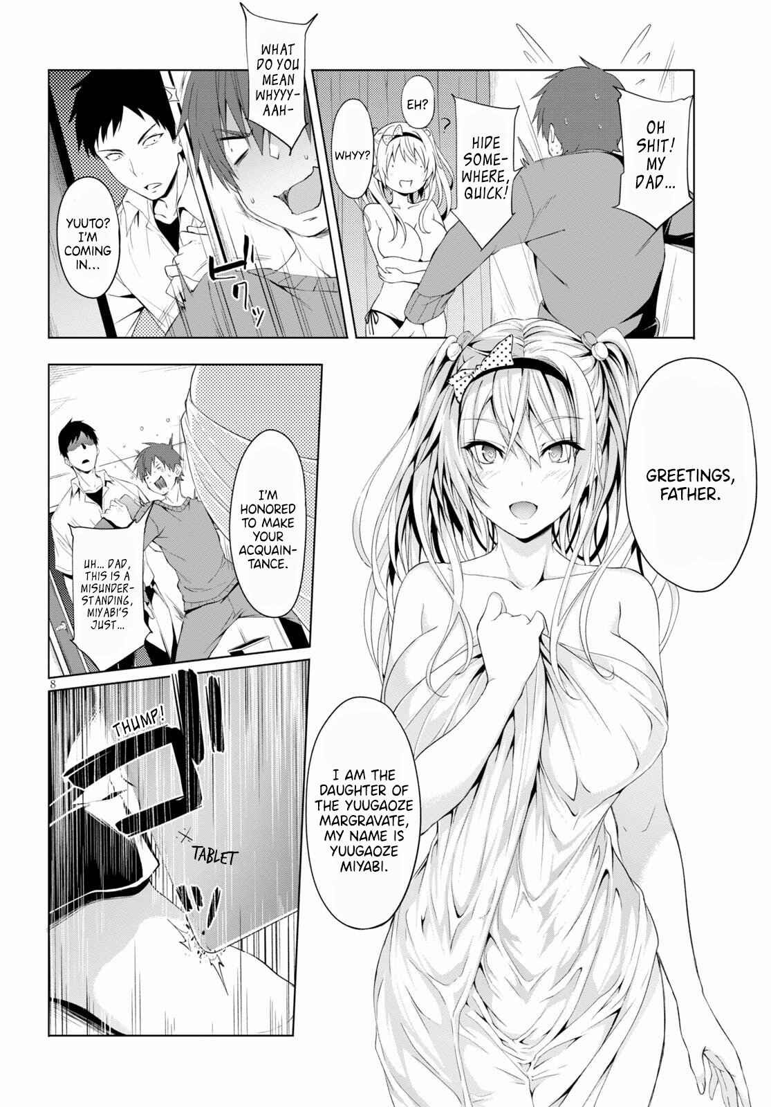 Page 9 Chapter 8 Maou Gakuen no Hangyakusha