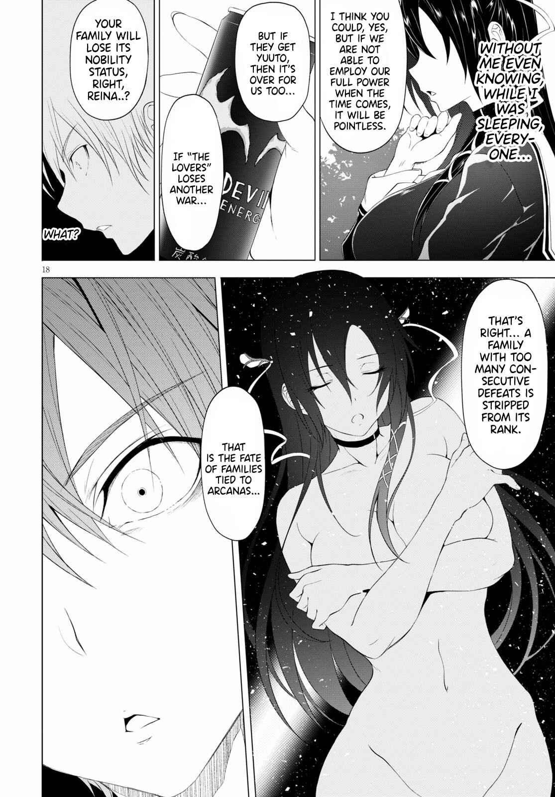 Page 19 Chapter 10 Maou Gakuen no Hangyakusha