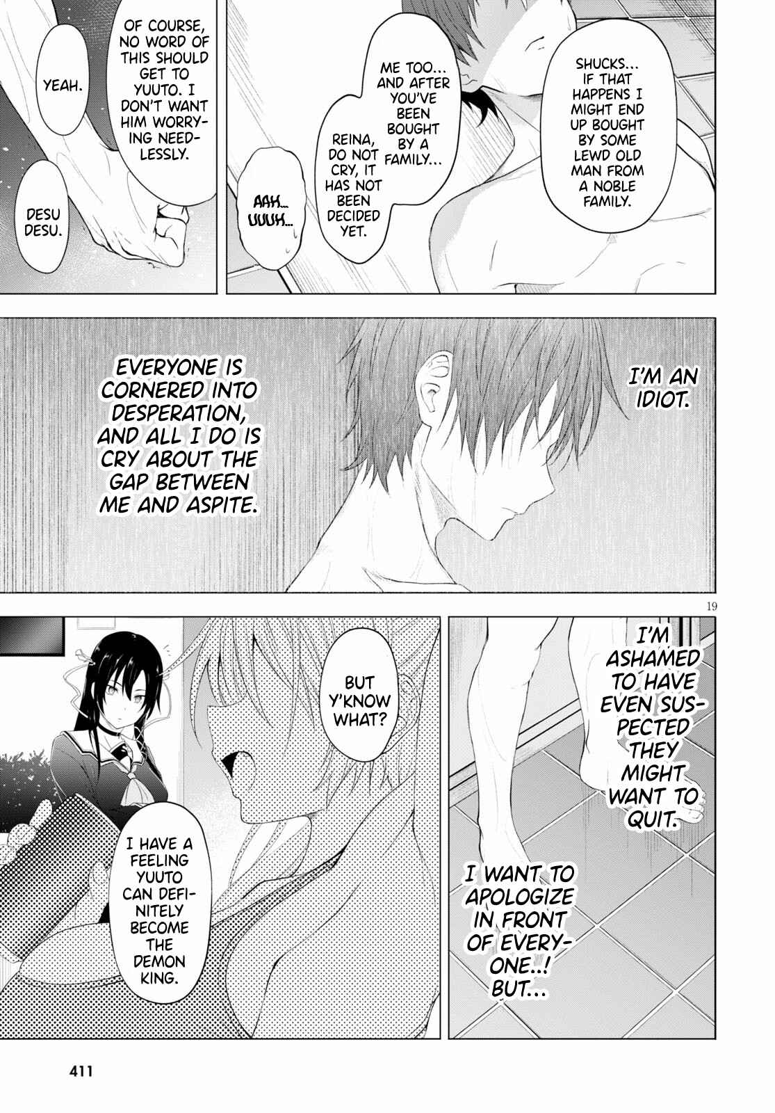 Page 20 Chapter 10 Maou Gakuen no Hangyakusha