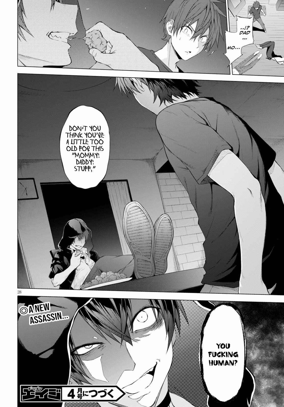 Page 29 Chapter 10 Maou Gakuen no Hangyakusha