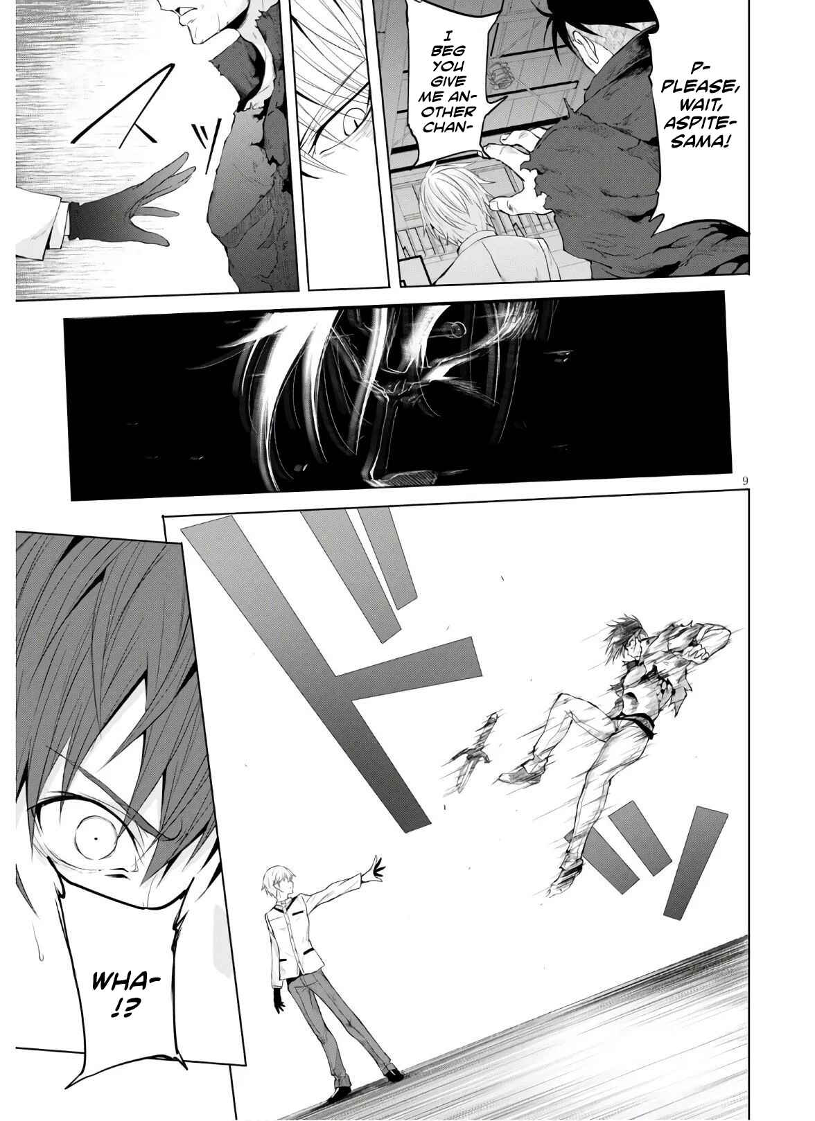 Page 10 Chapter 7 Maou Gakuen no Hangyakusha