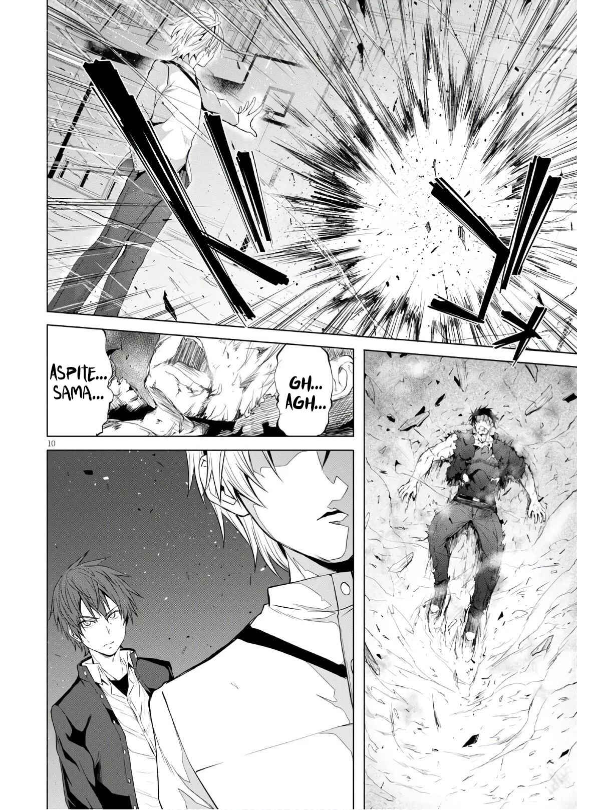 Page 11 Chapter 7 Maou Gakuen no Hangyakusha