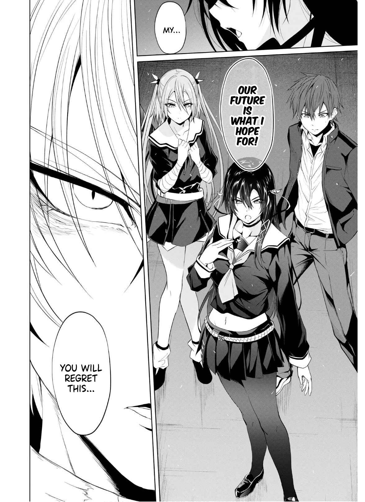 Page 15 Chapter 7 Maou Gakuen no Hangyakusha
