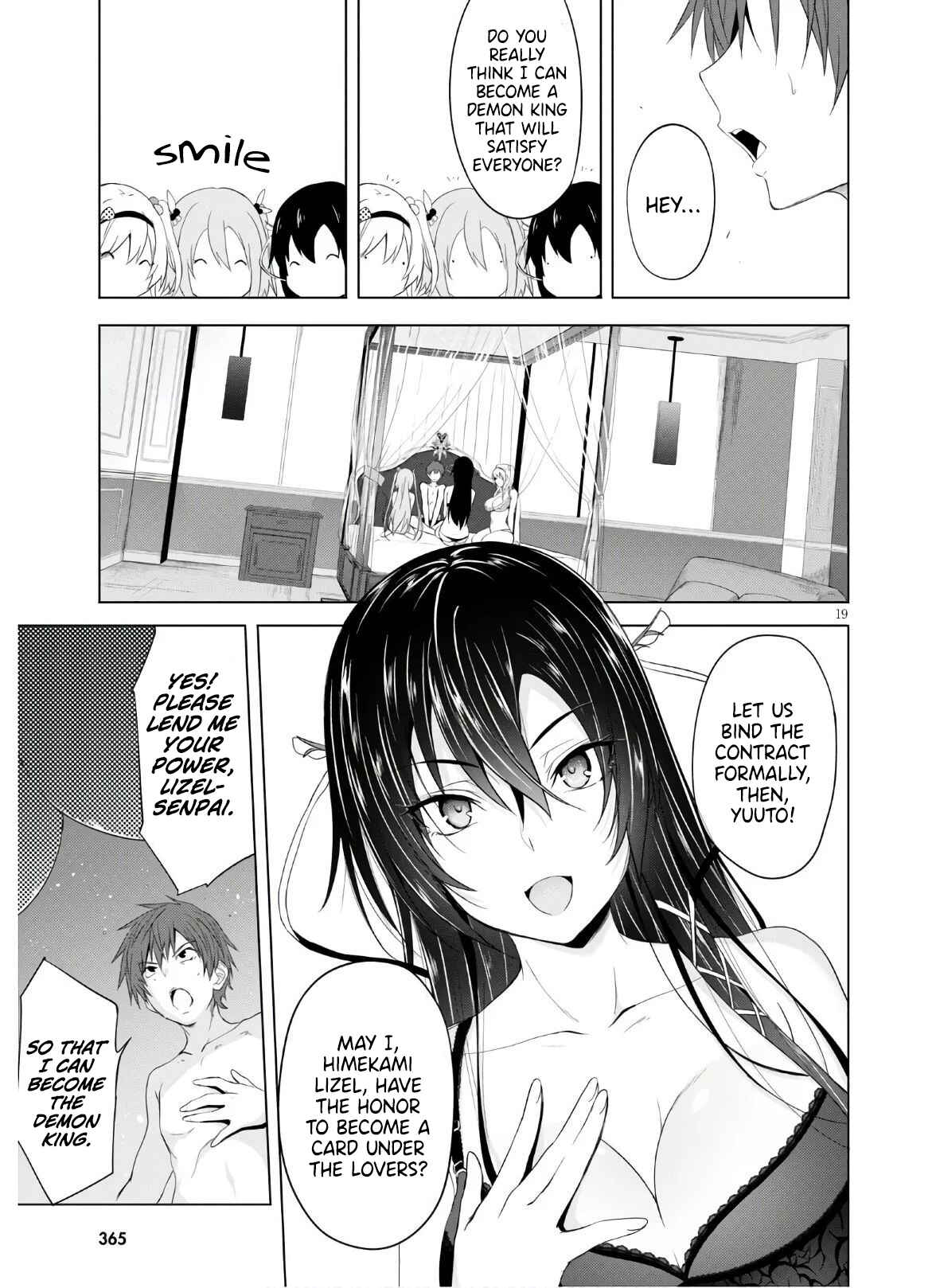 Page 20 Chapter 7 Maou Gakuen no Hangyakusha