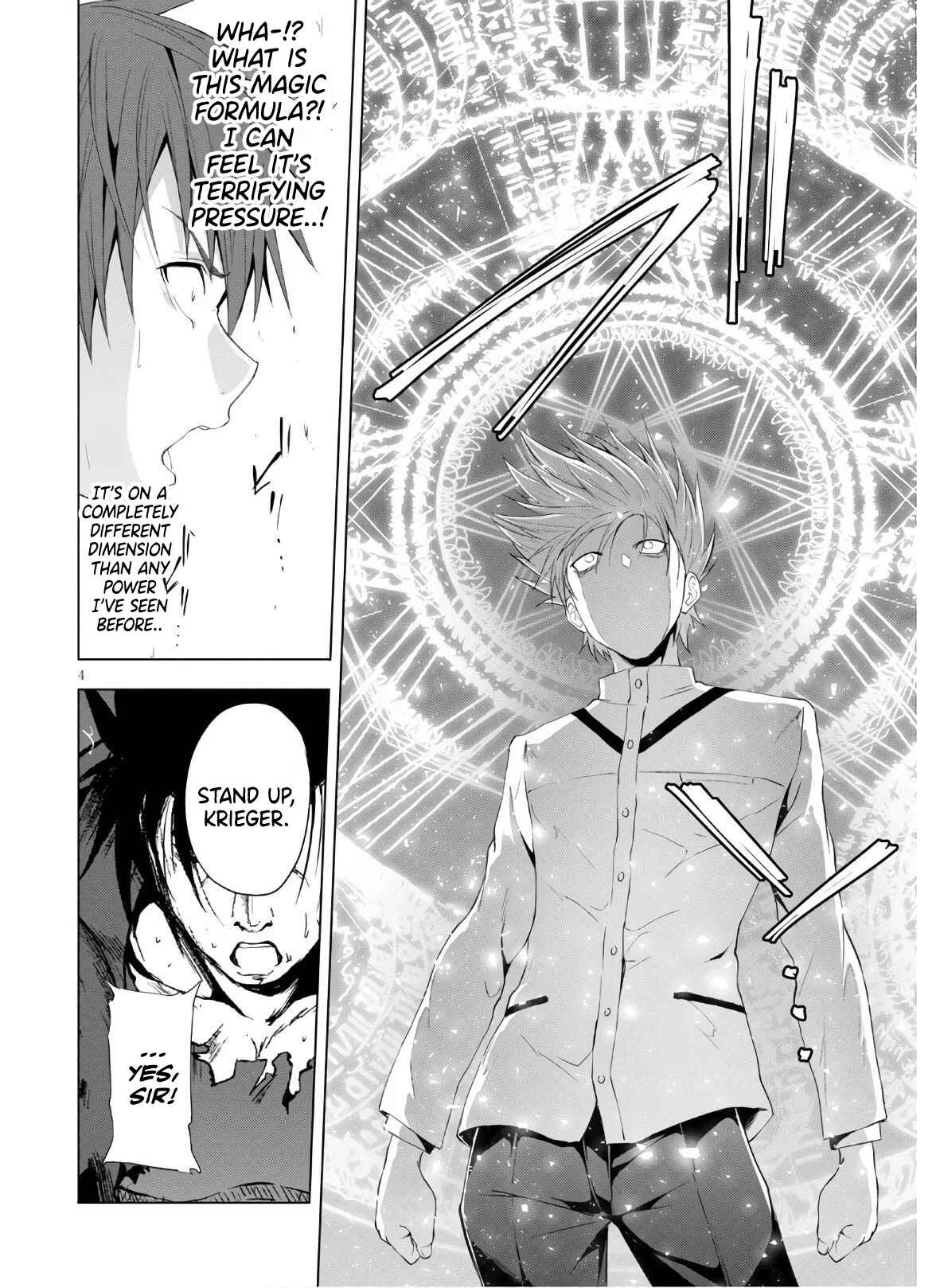 Page 5 Chapter 7 Maou Gakuen no Hangyakusha