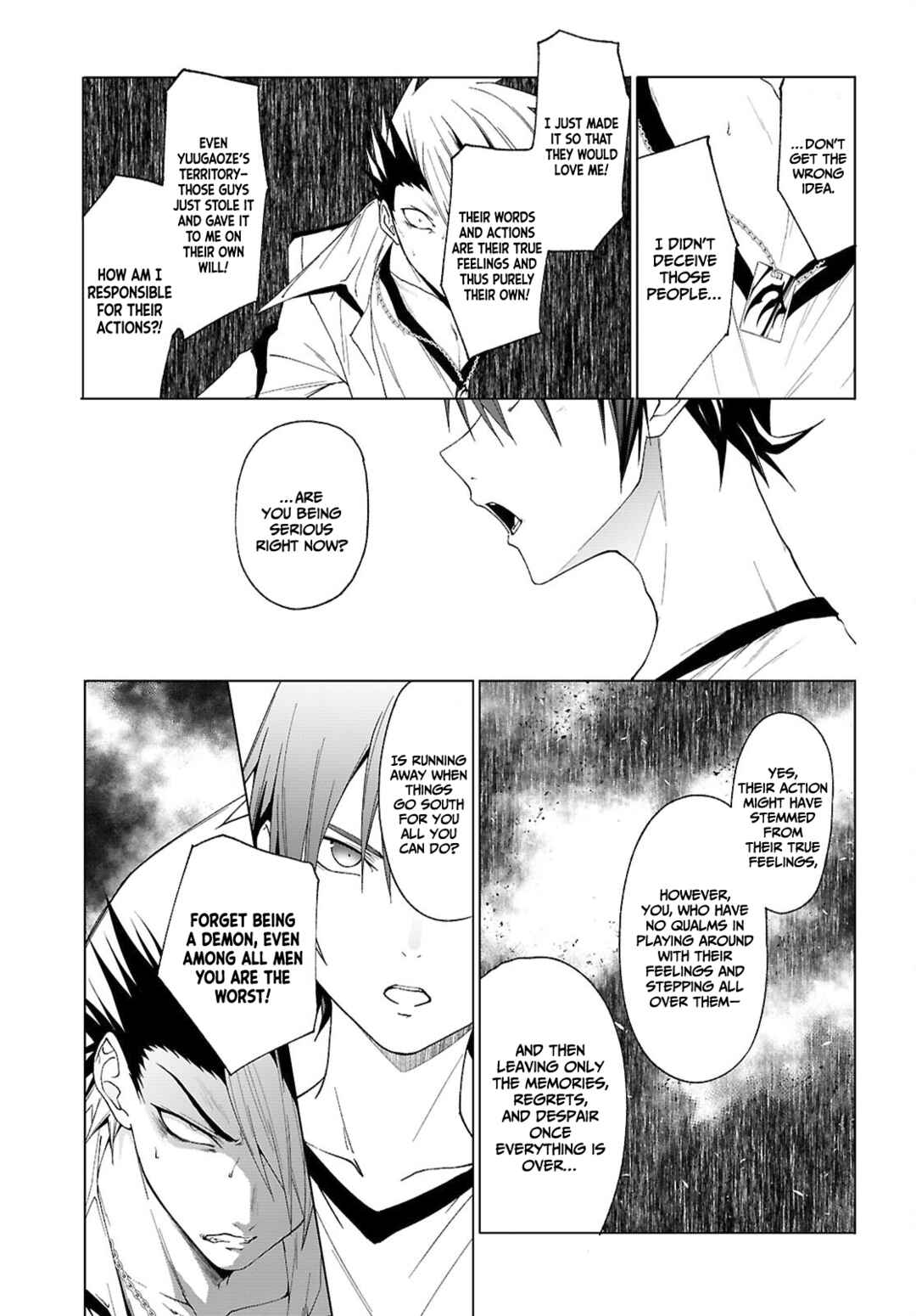 Page 6 Chapter 45 Maou Gakuen no Hangyakusha