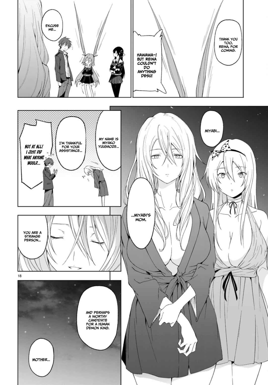Page 20 Chapter 31 Maou Gakuen no Hangyakusha