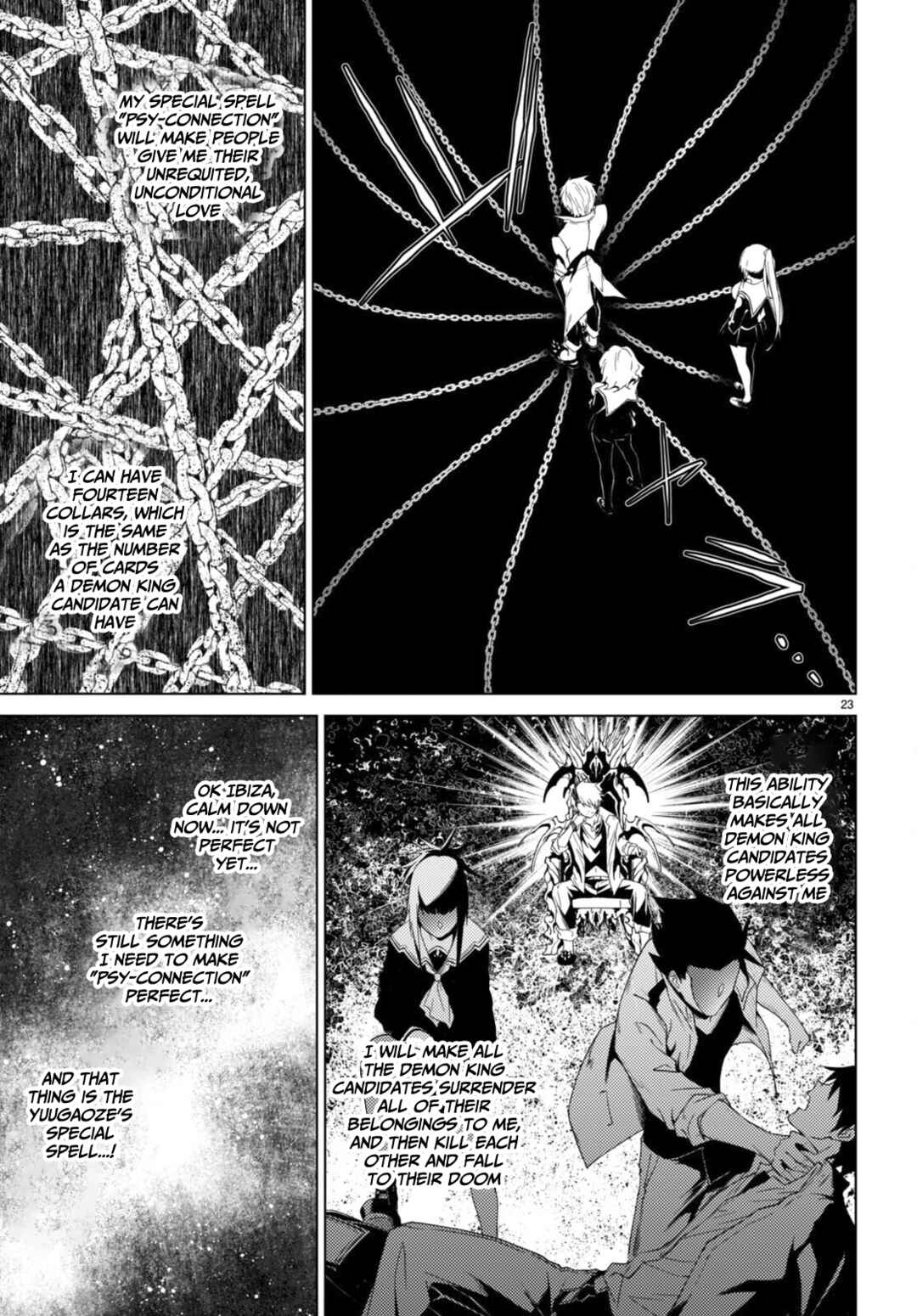Page 25 Chapter 31 Maou Gakuen no Hangyakusha