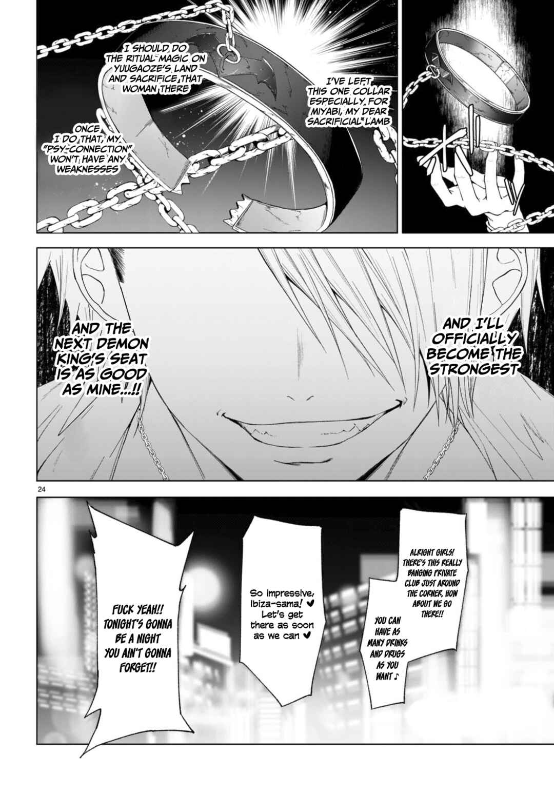Page 26 Chapter 31 Maou Gakuen no Hangyakusha