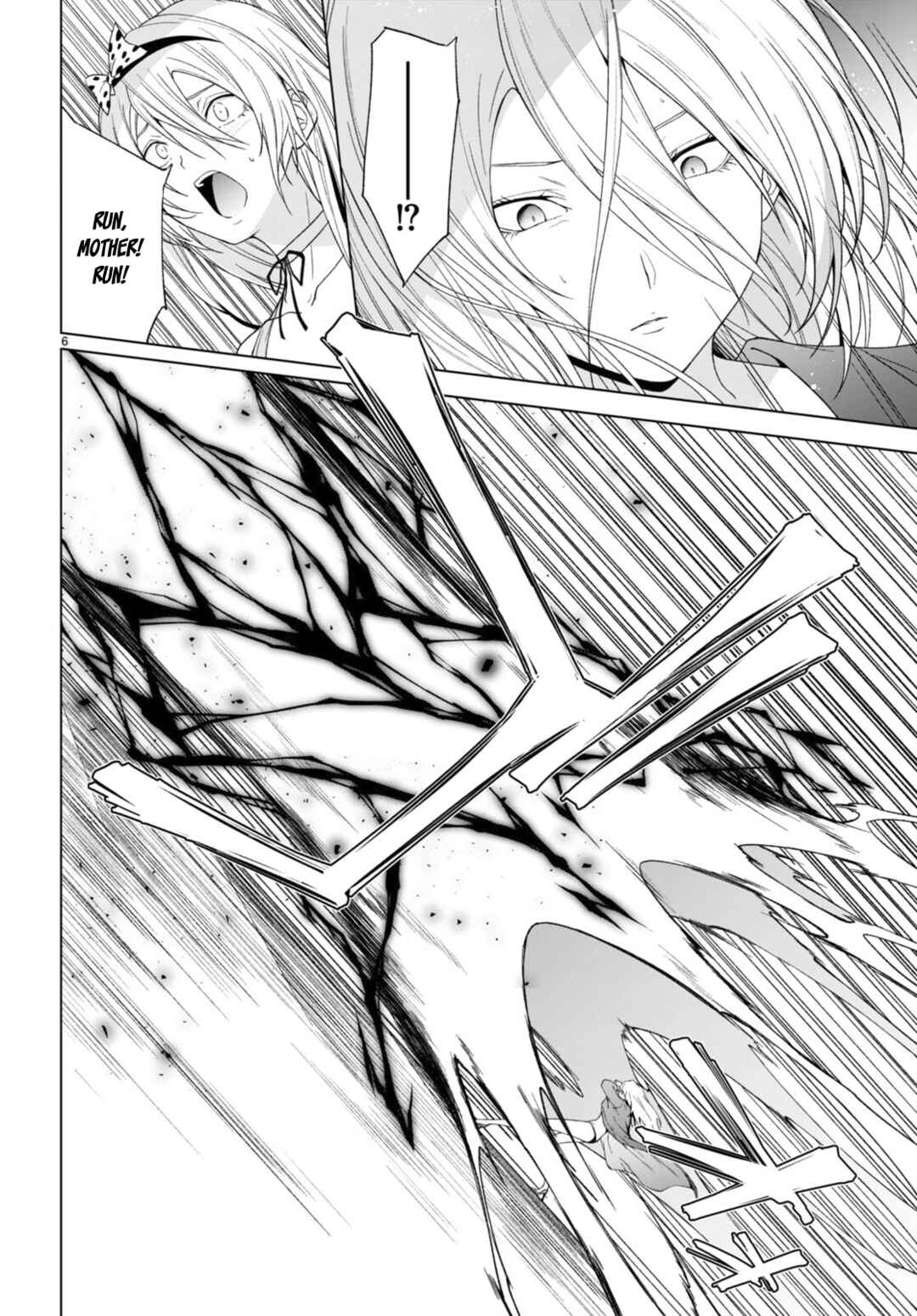 Page 8 Chapter 31 Maou Gakuen no Hangyakusha