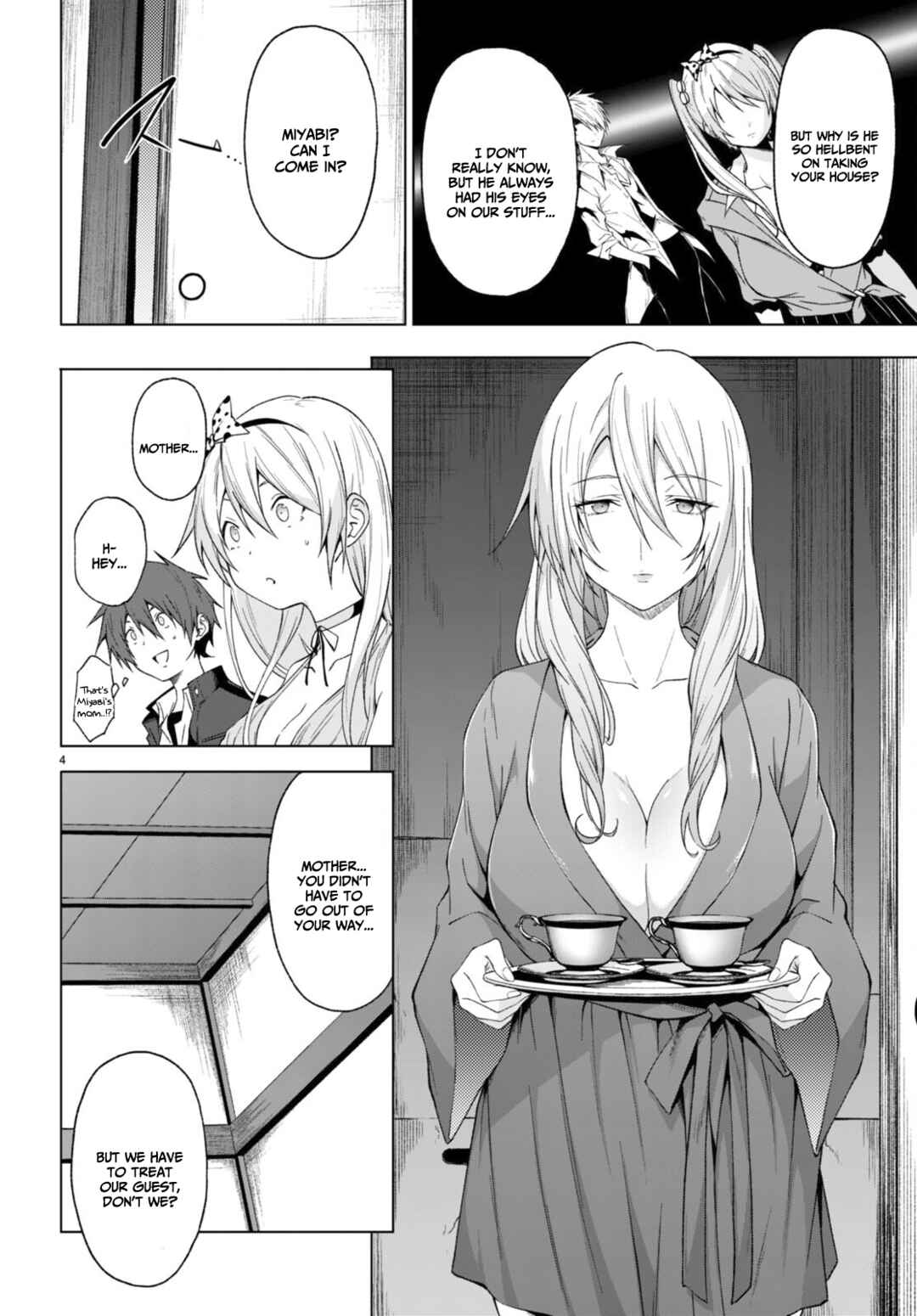 Page 5 Chapter 30 Maou Gakuen no Hangyakusha