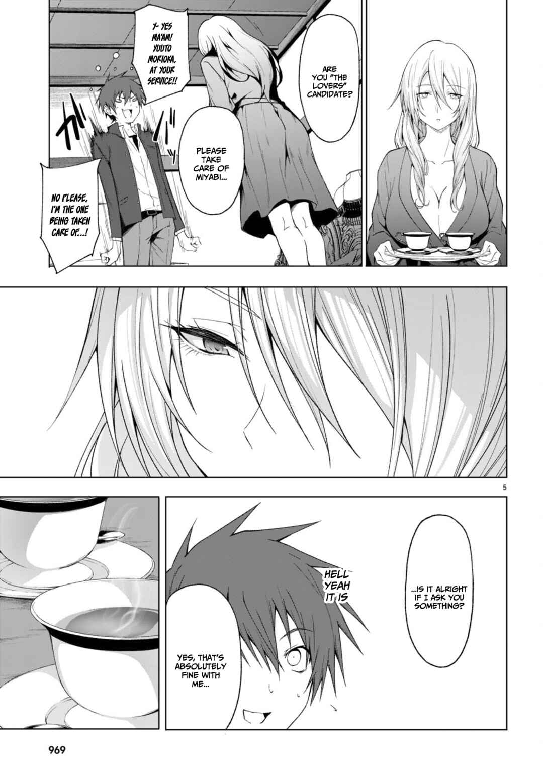Page 6 Chapter 30 Maou Gakuen no Hangyakusha