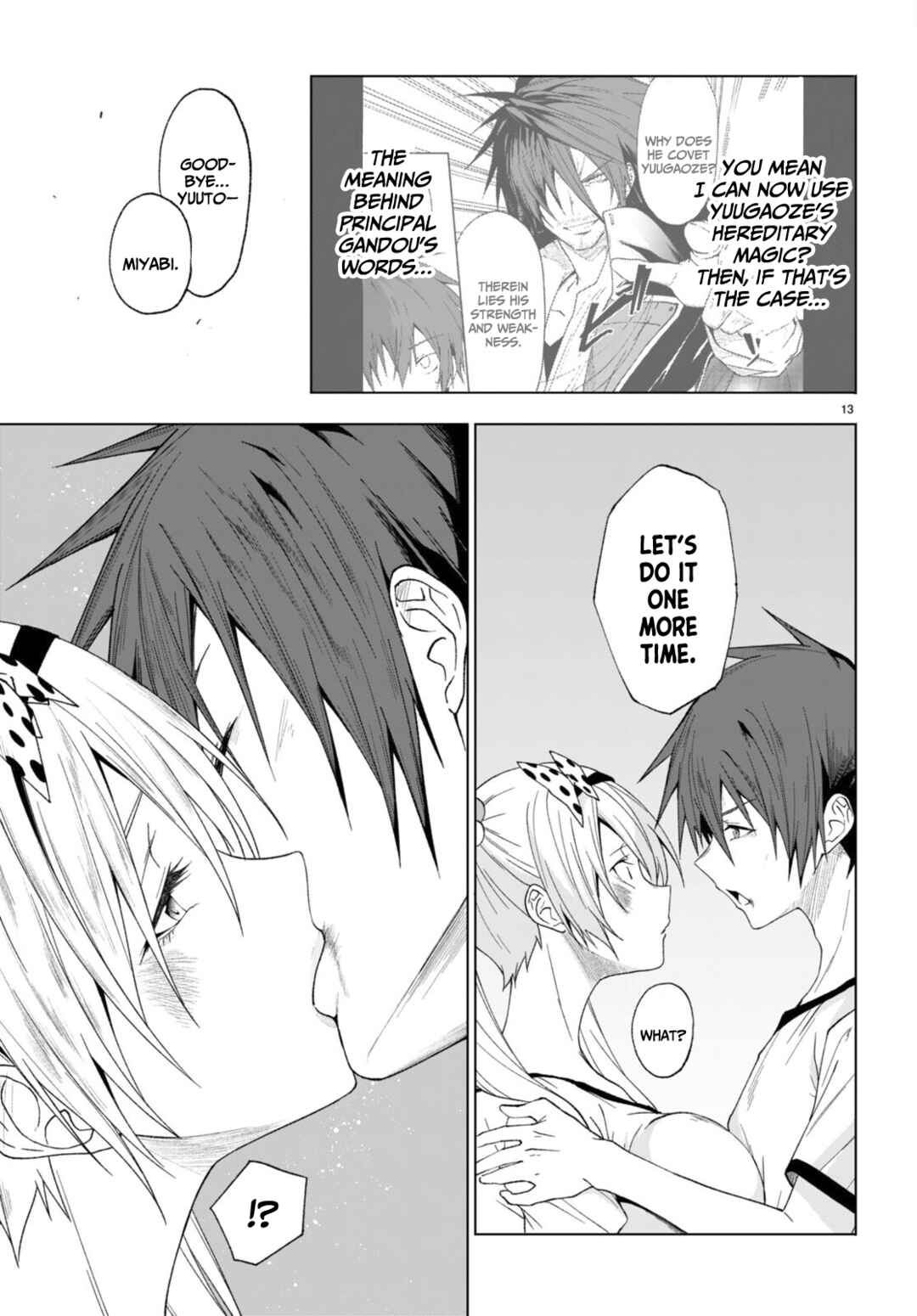 Page 14 Chapter 43 Maou Gakuen no Hangyakusha