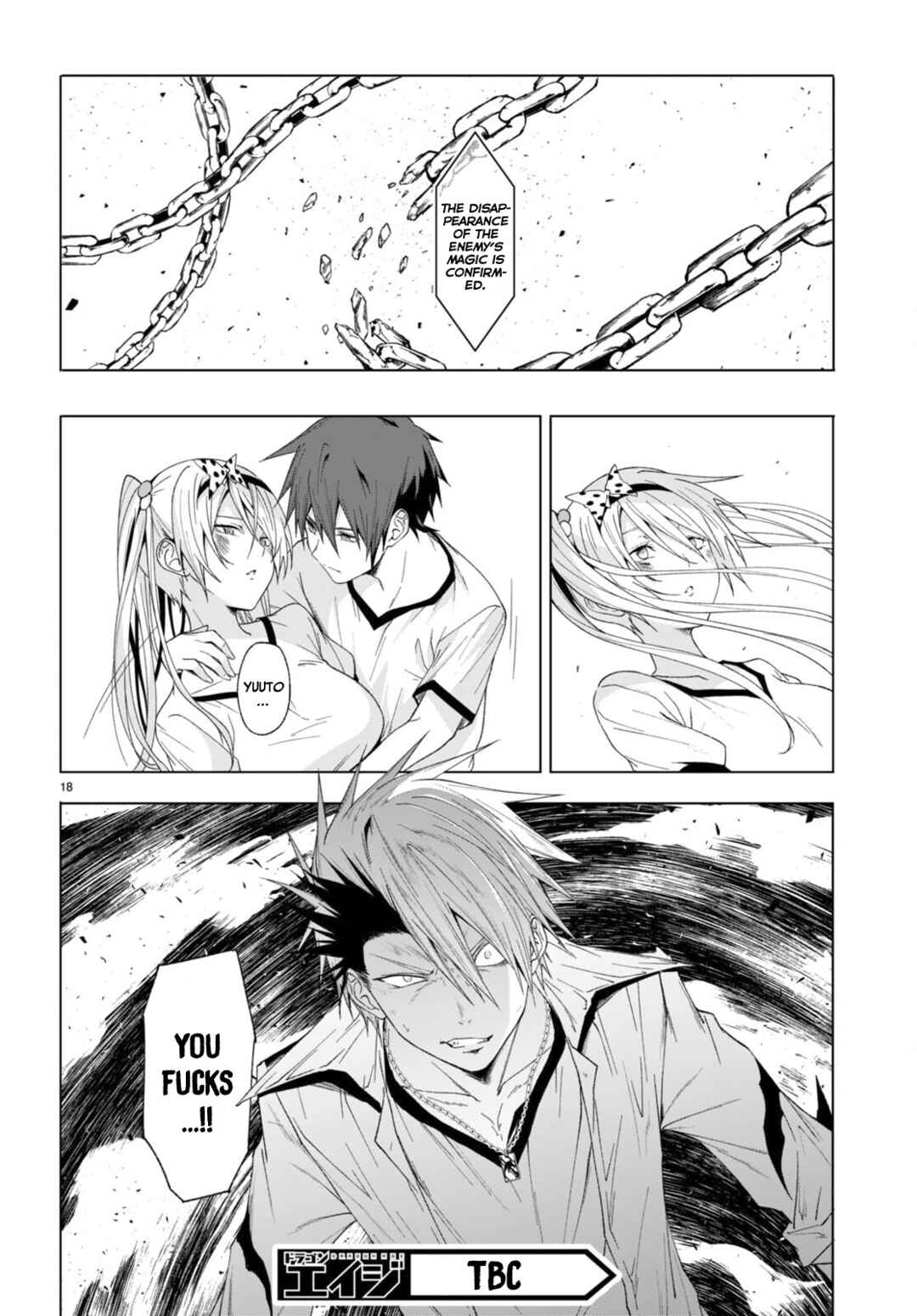 Page 19 Chapter 43 Maou Gakuen no Hangyakusha
