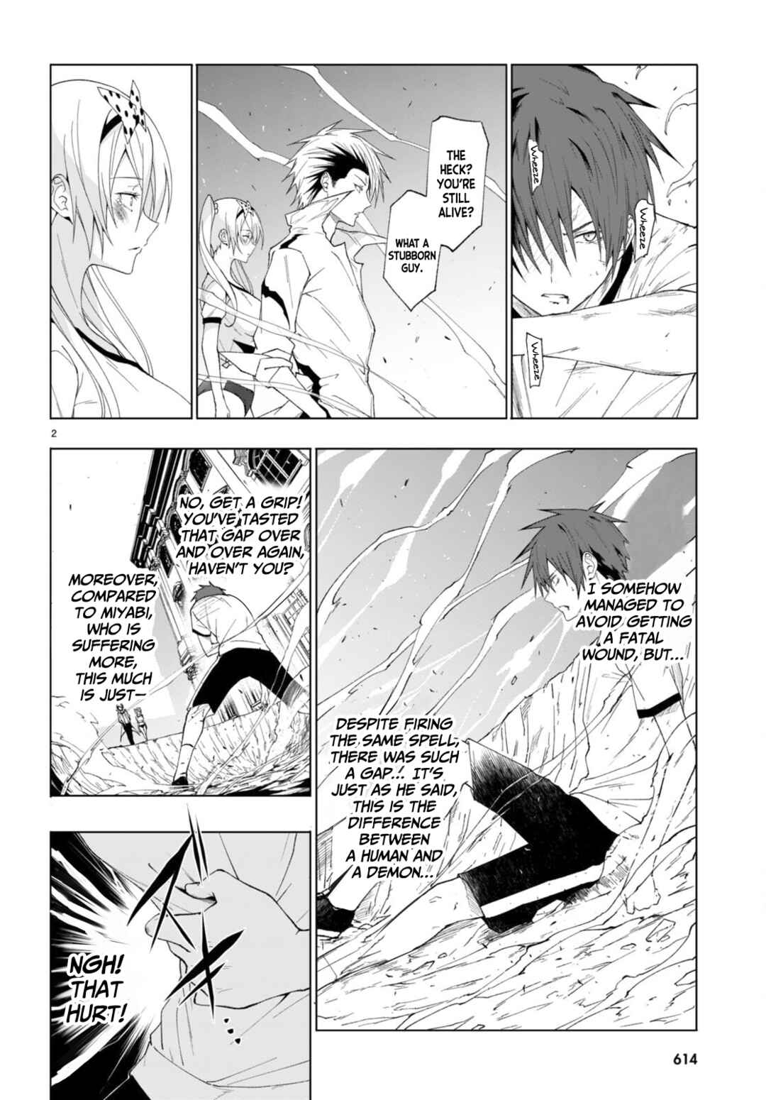 Page 3 Chapter 43 Maou Gakuen no Hangyakusha