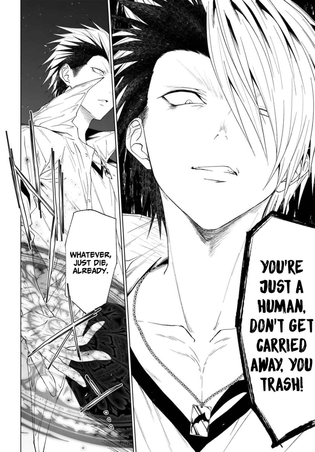 Page 7 Chapter 43 Maou Gakuen no Hangyakusha