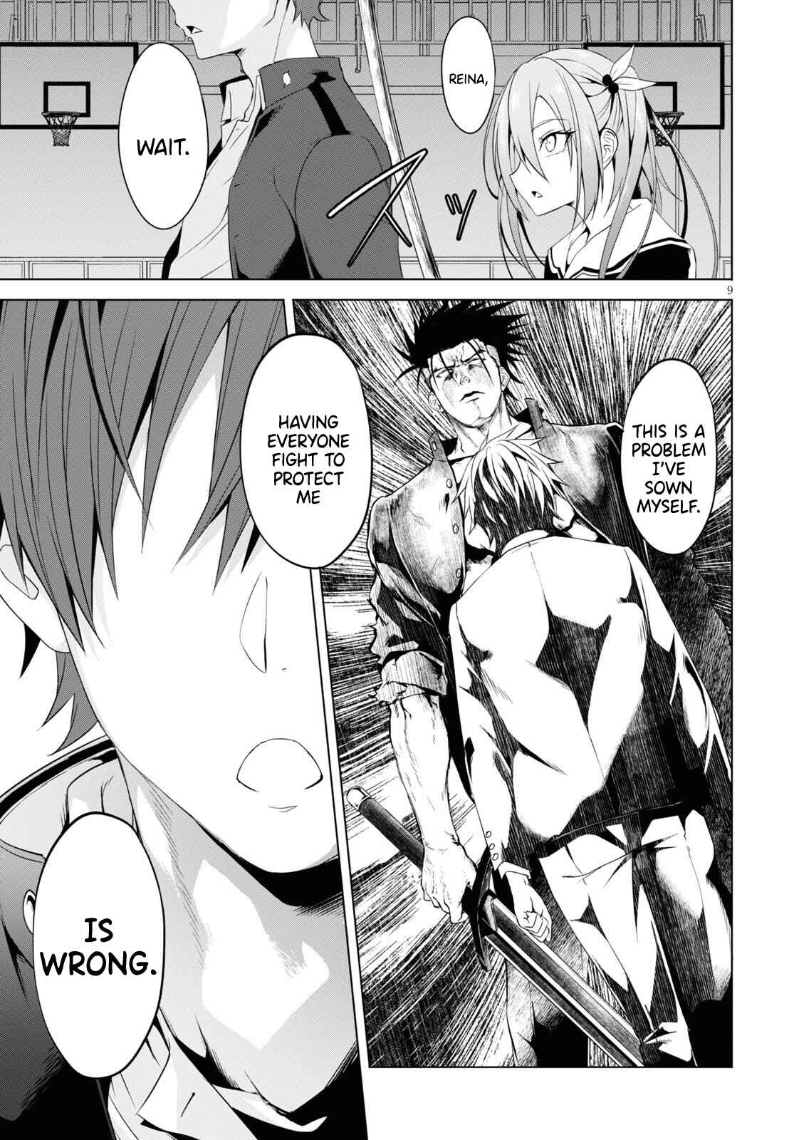 Page 10 Chapter 6 Maou Gakuen no Hangyakusha