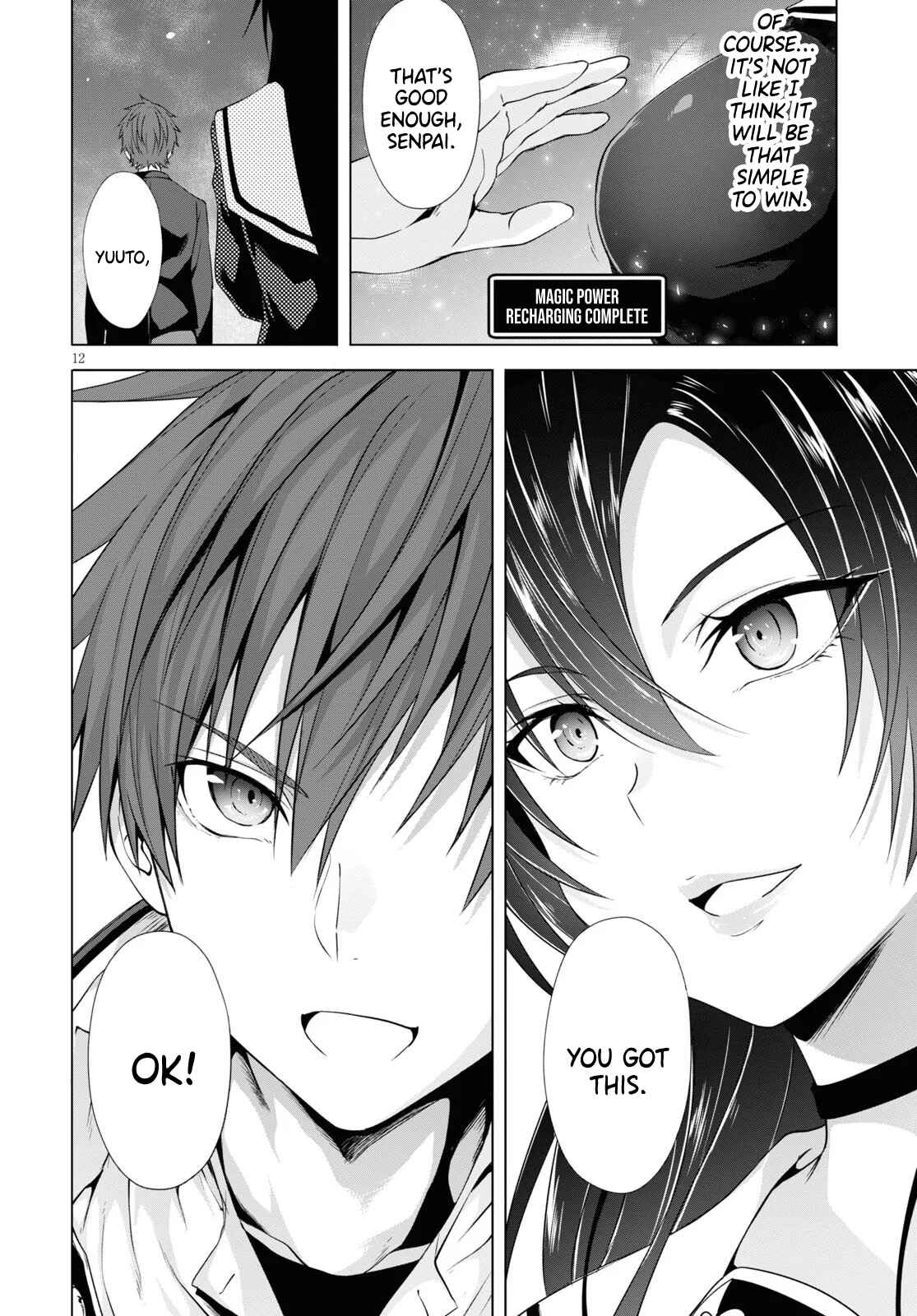 Page 13 Chapter 6 Maou Gakuen no Hangyakusha